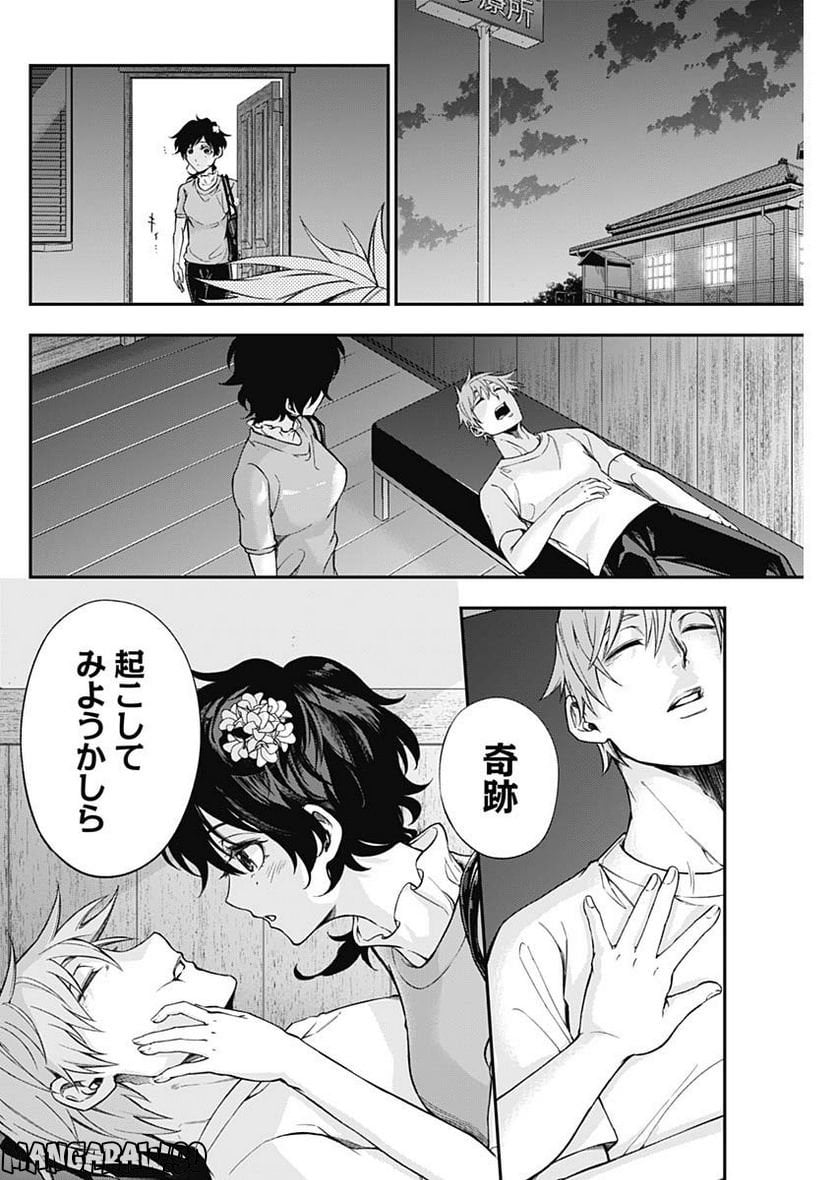 P18