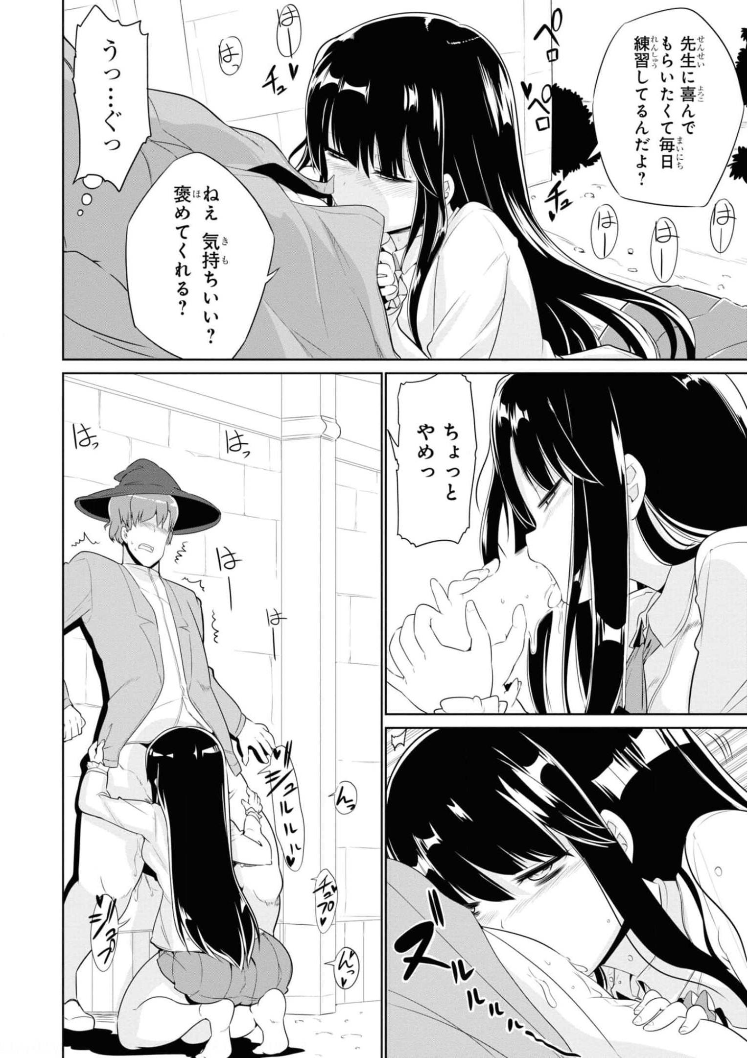 P14