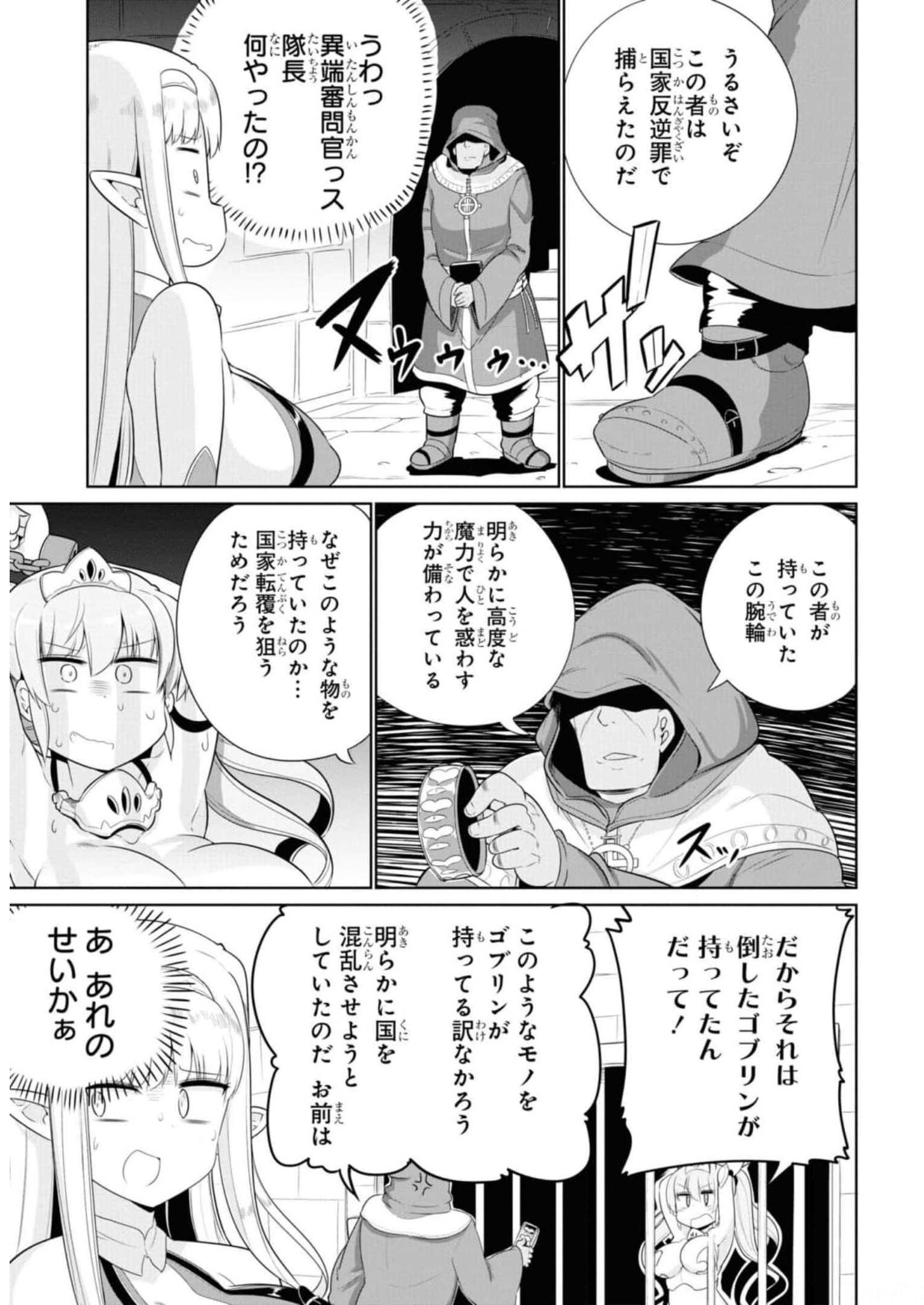 P24