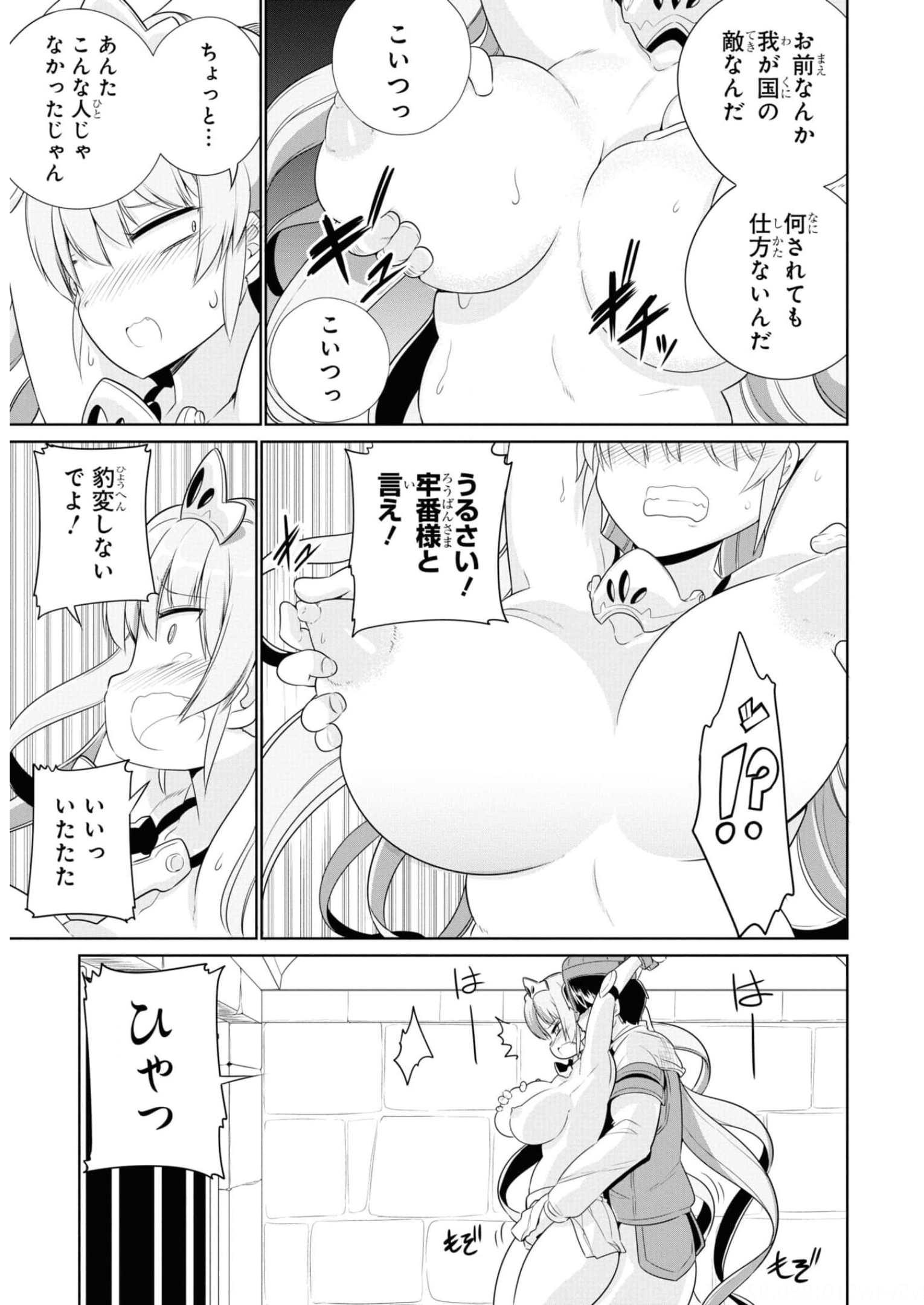 P30