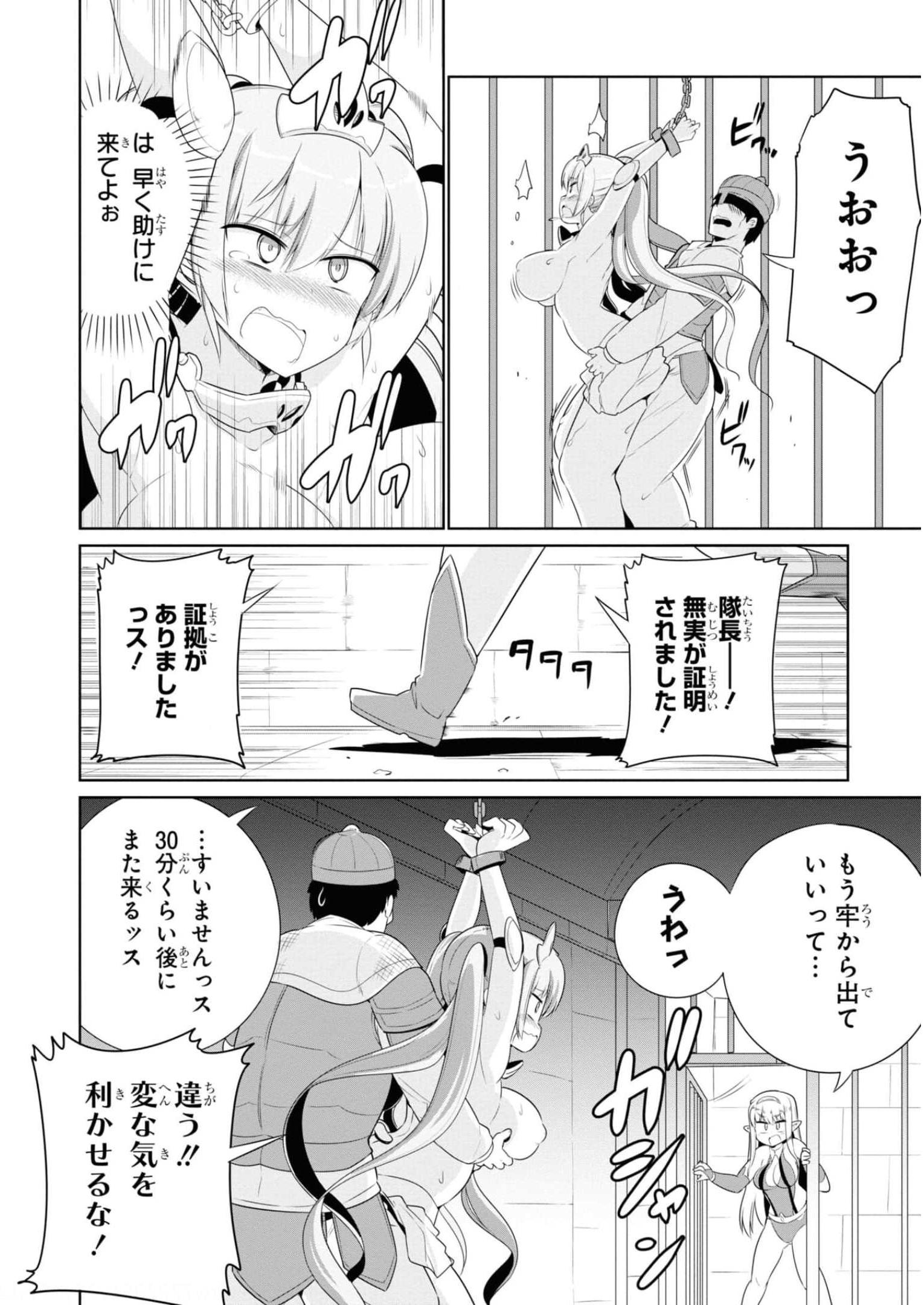 P35