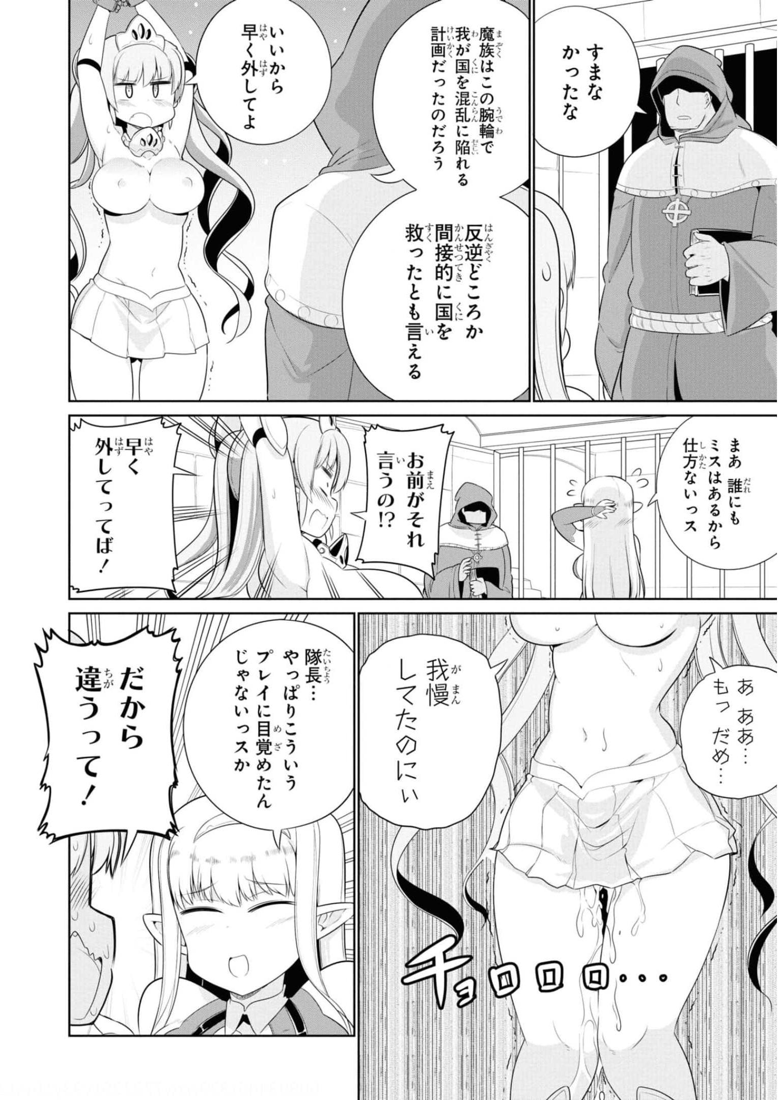 P37