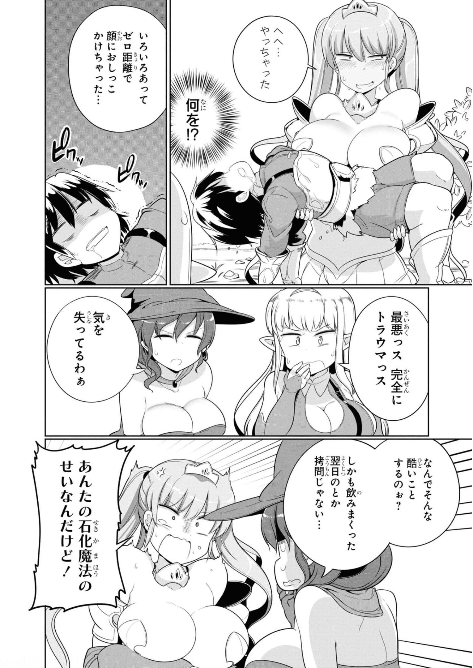 P22