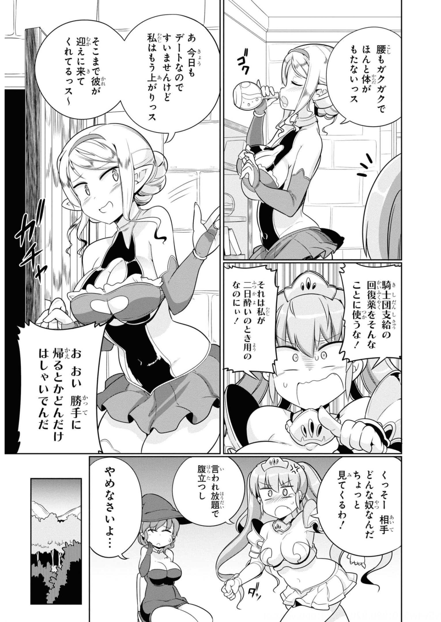 P30