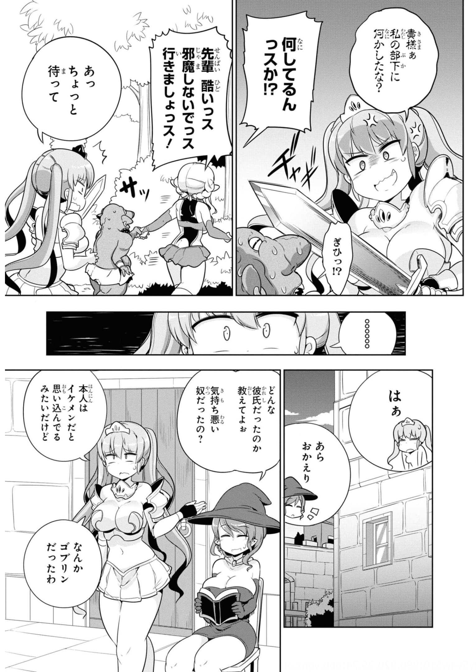 P32