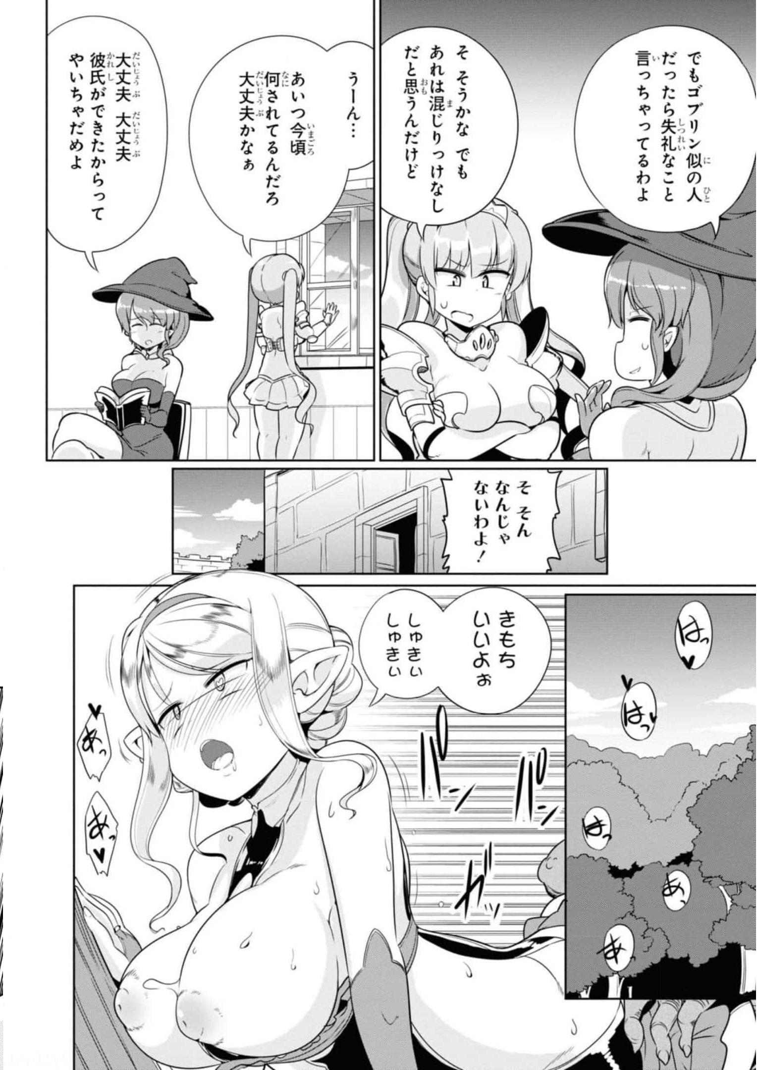 P33