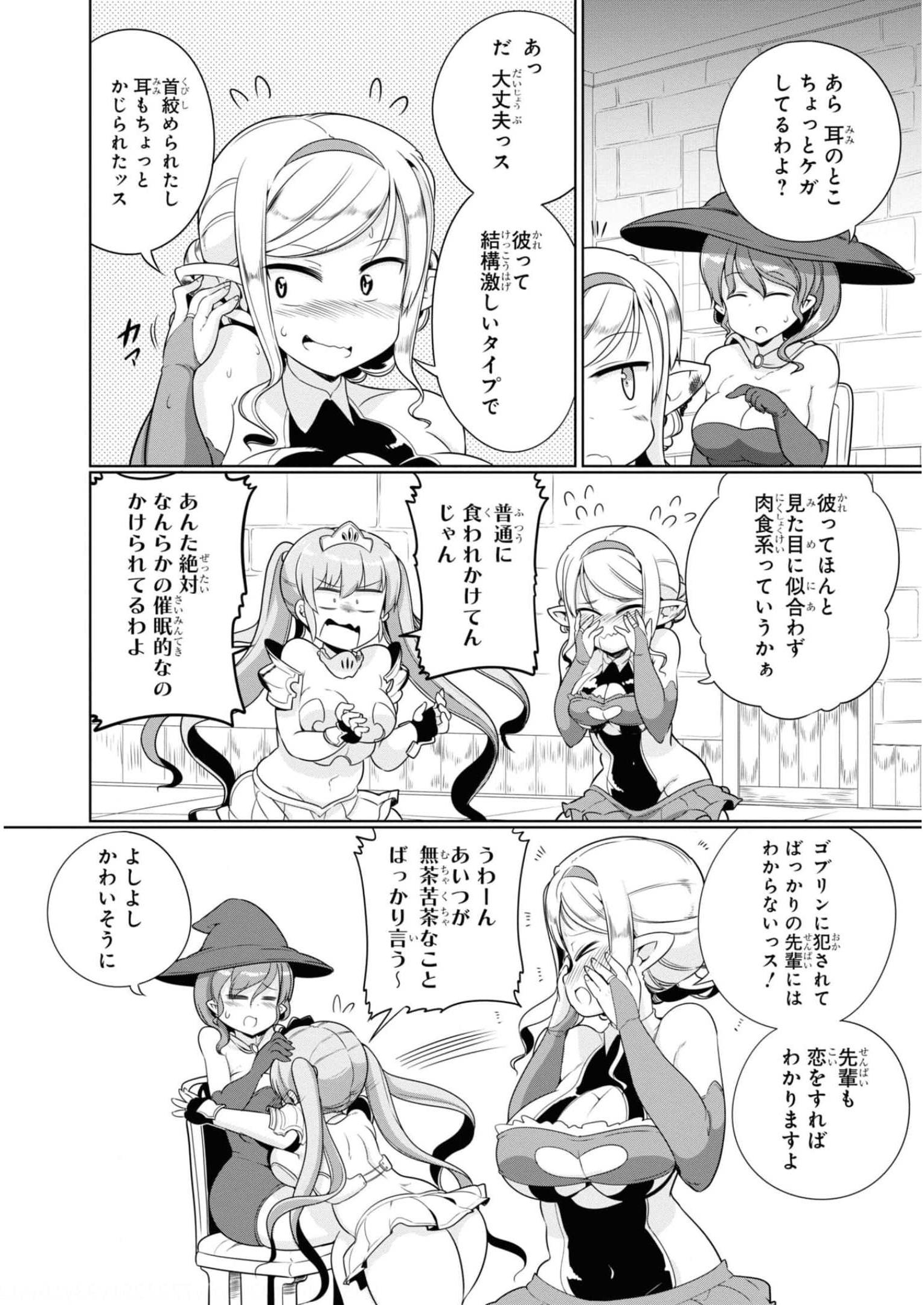 P37