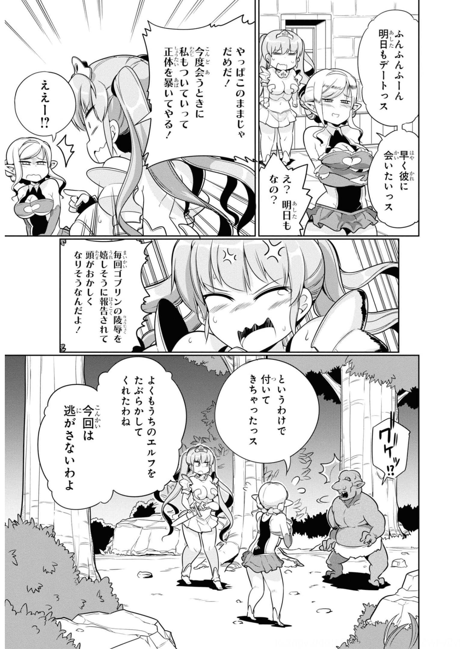 P38