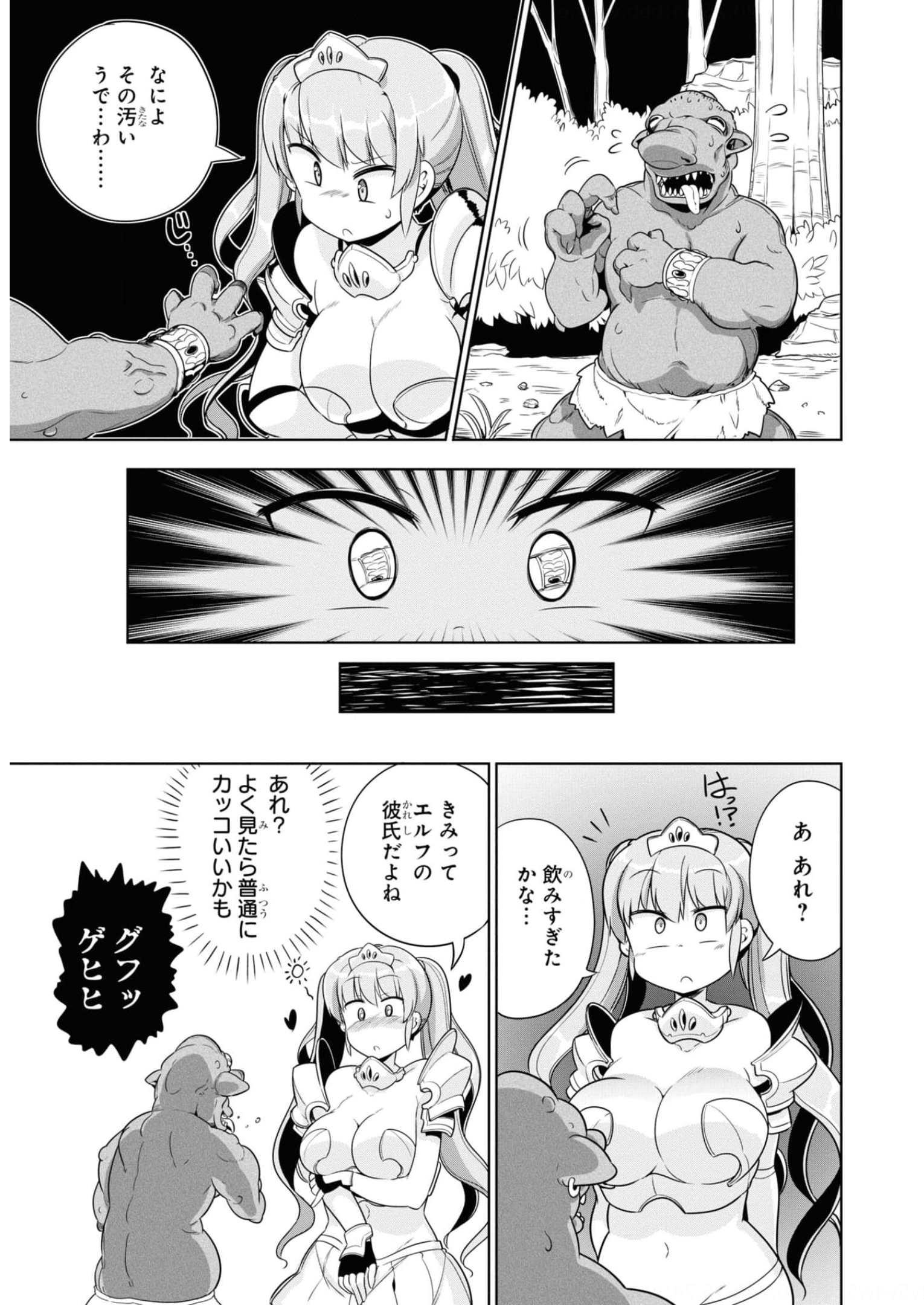 P40