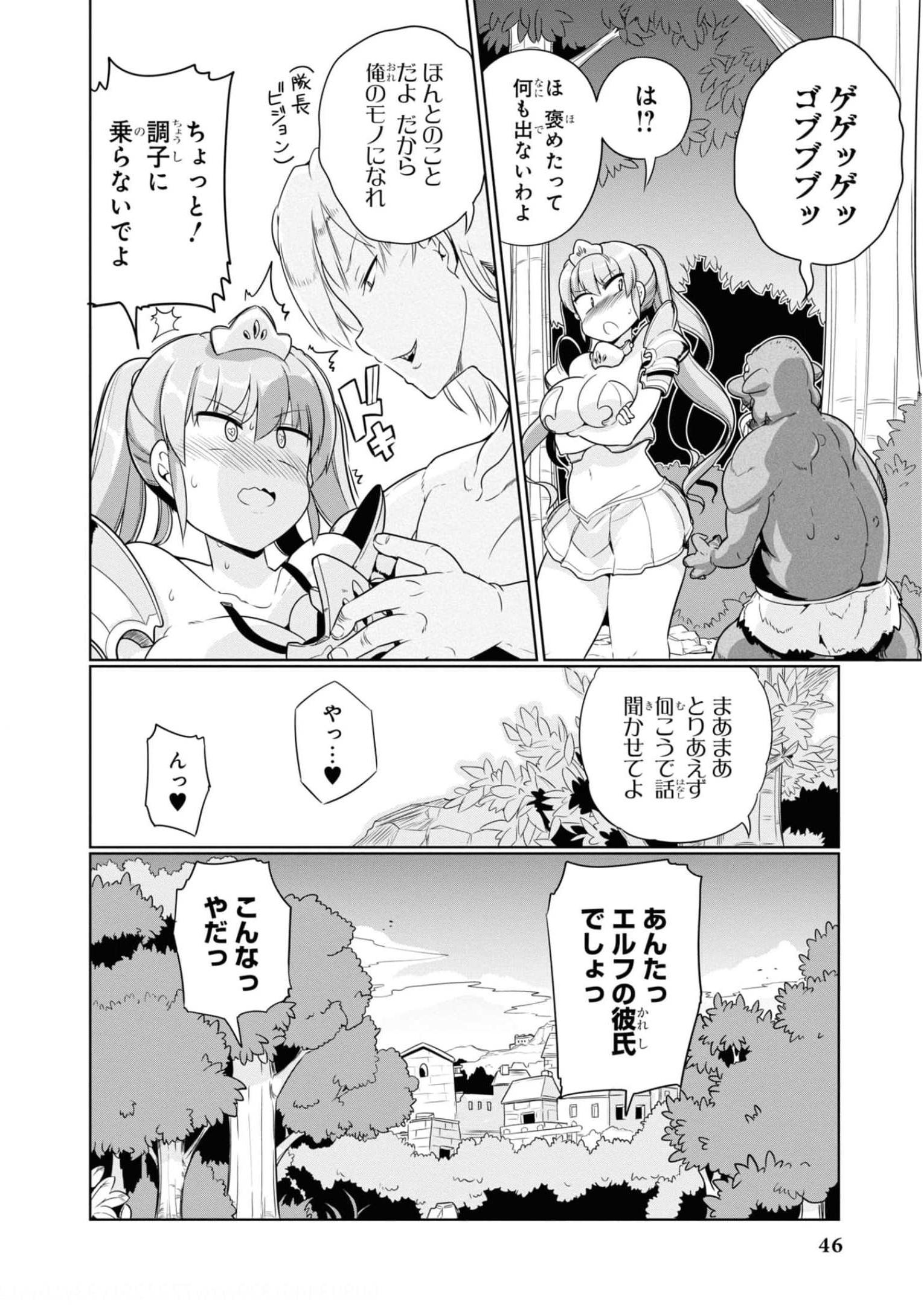 P41