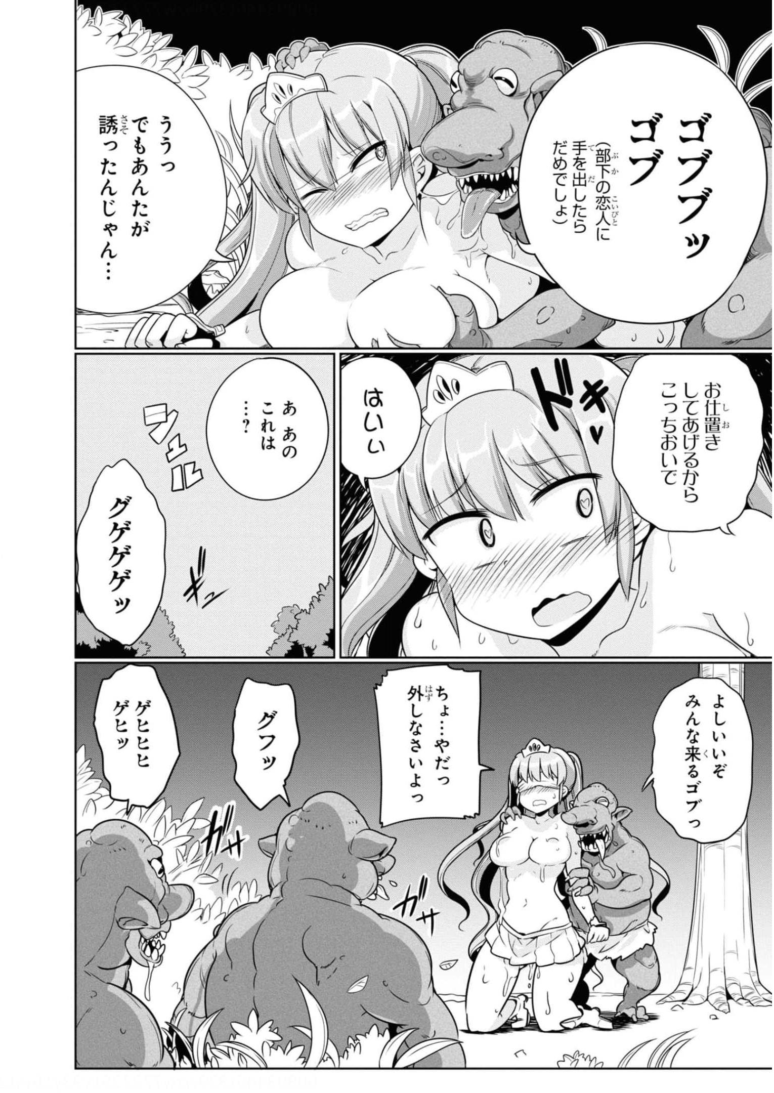 P43