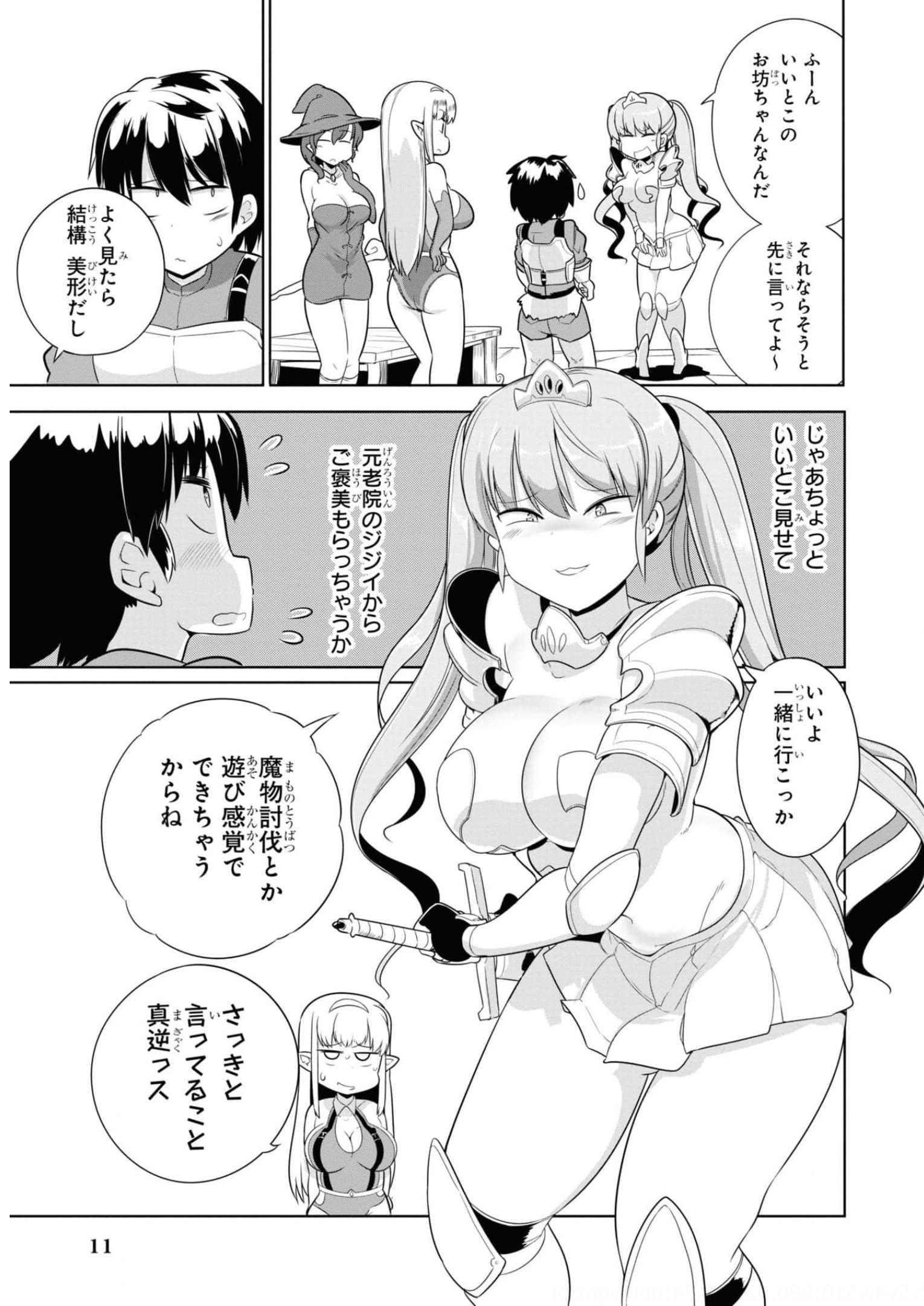 P7