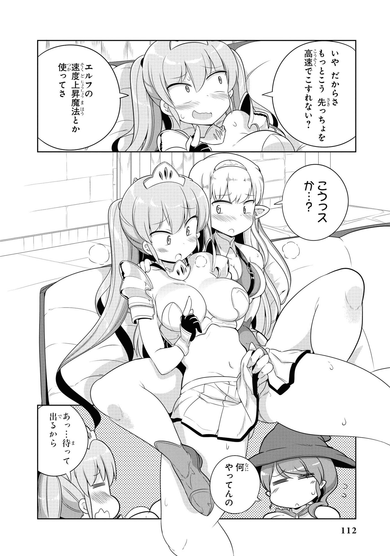 P26