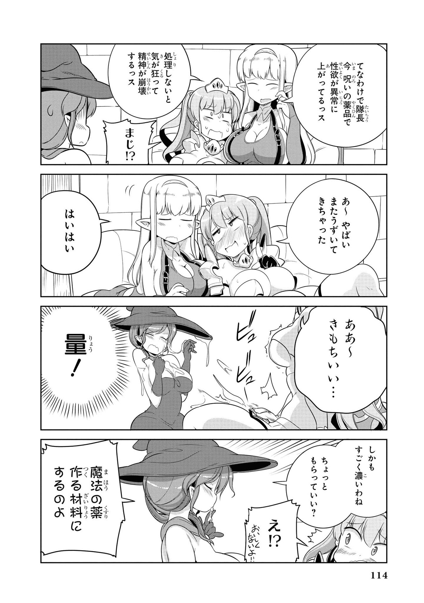 P28