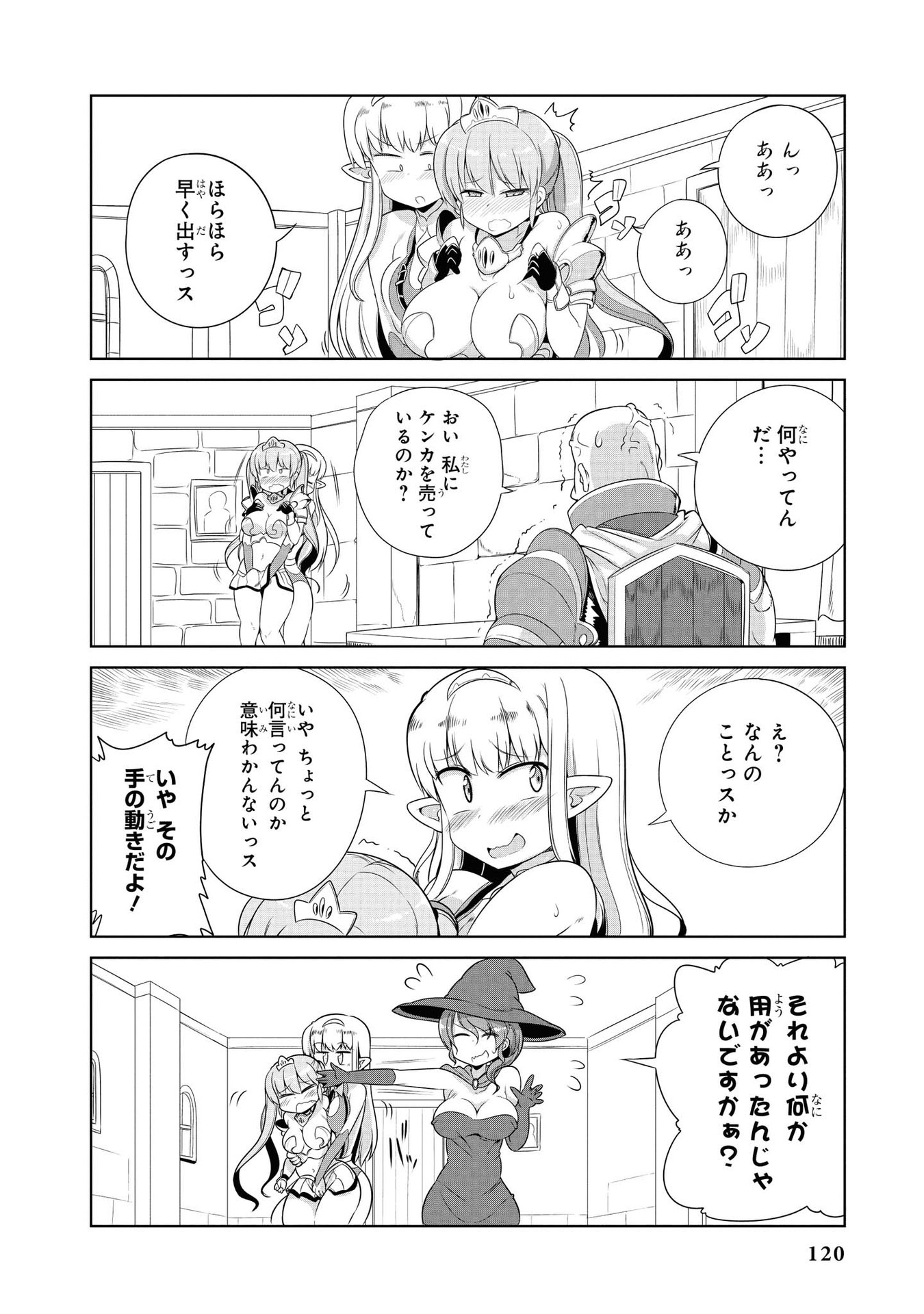 P34