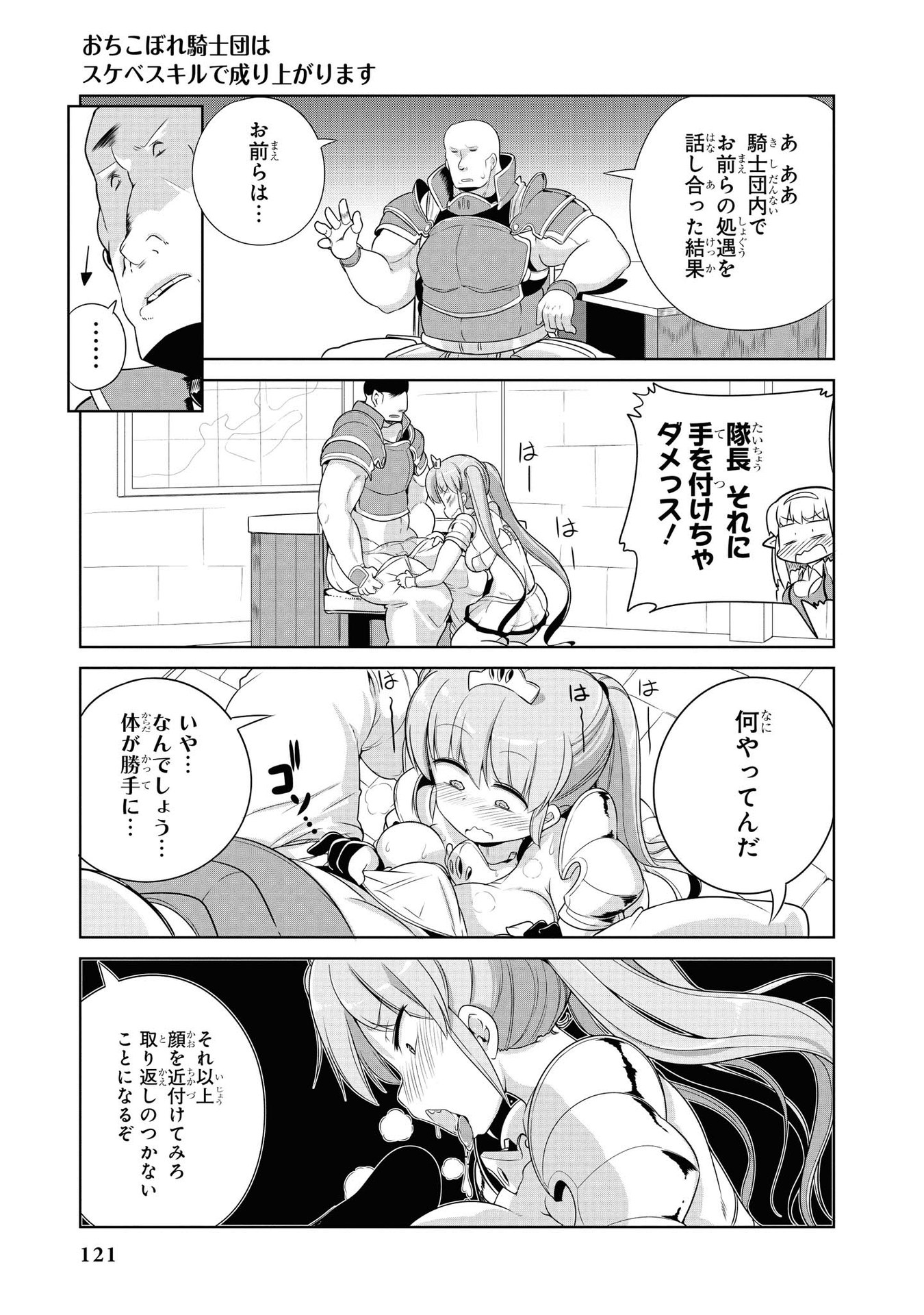 P35