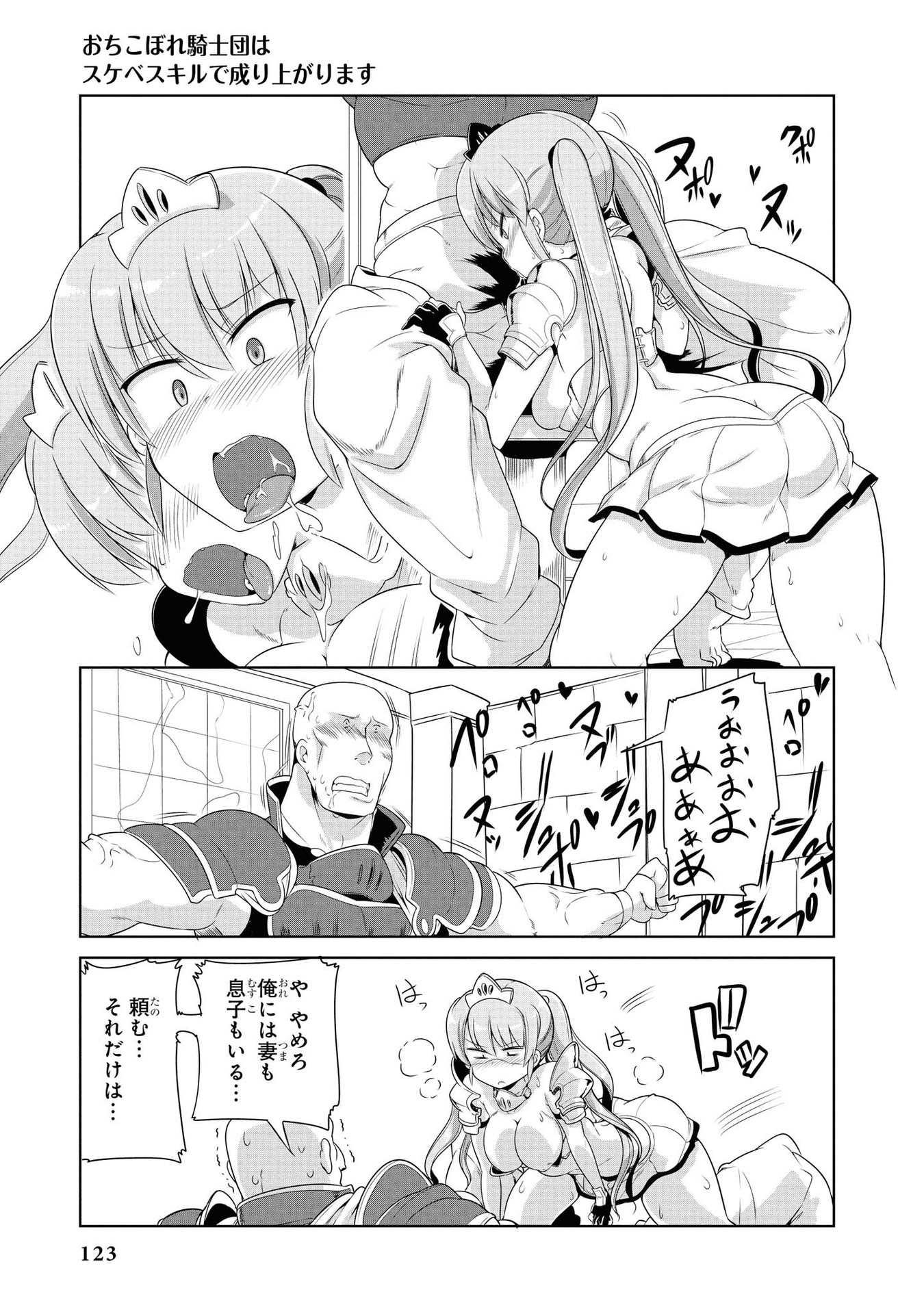 P37