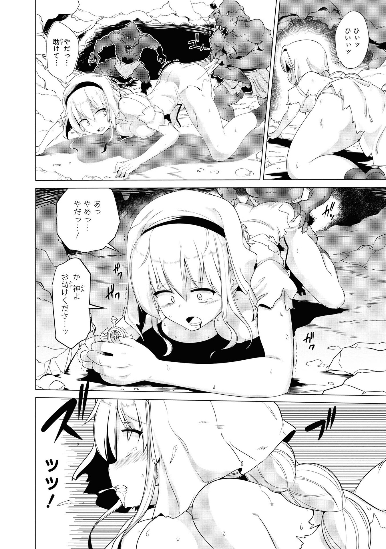 P23