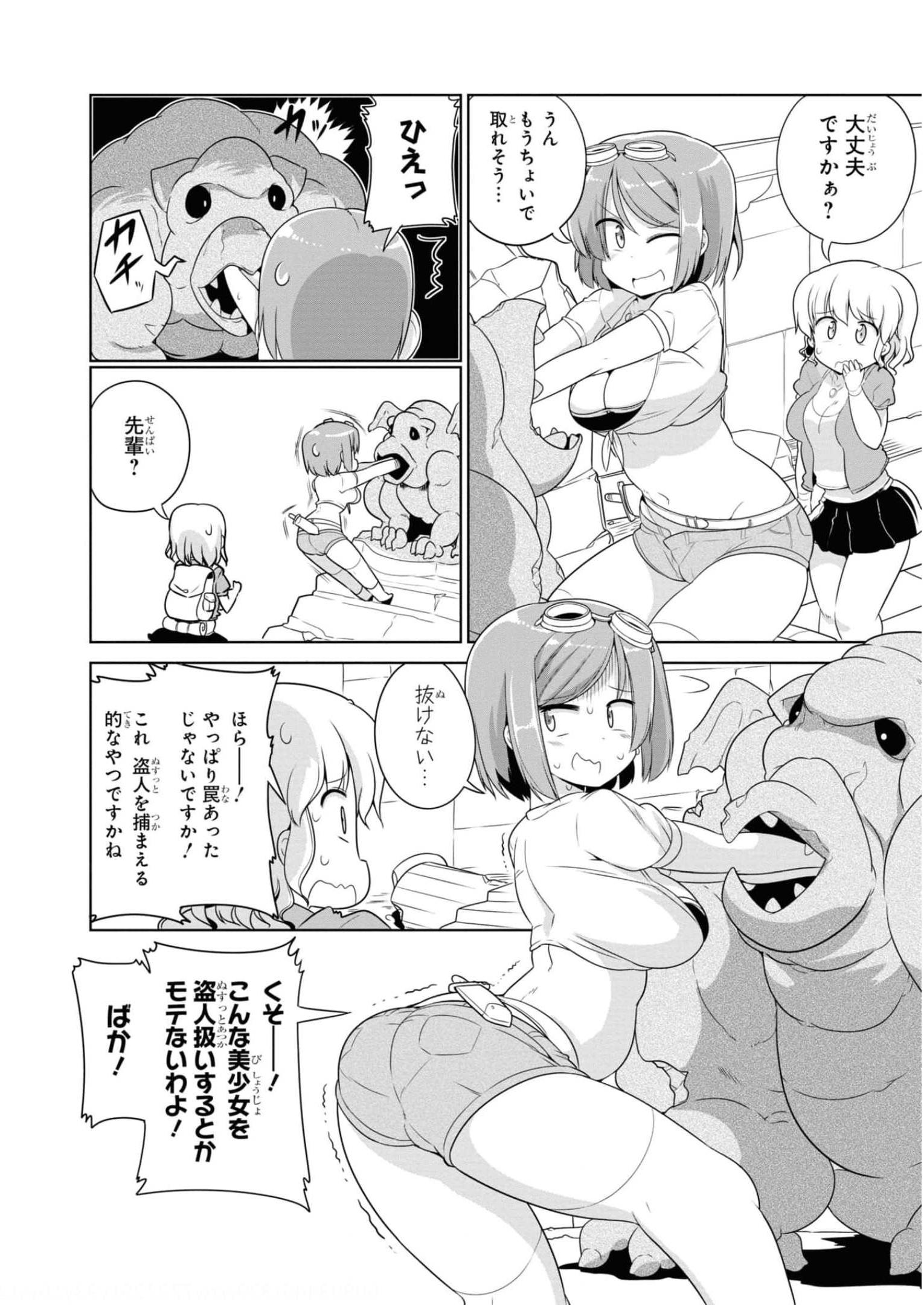 P10