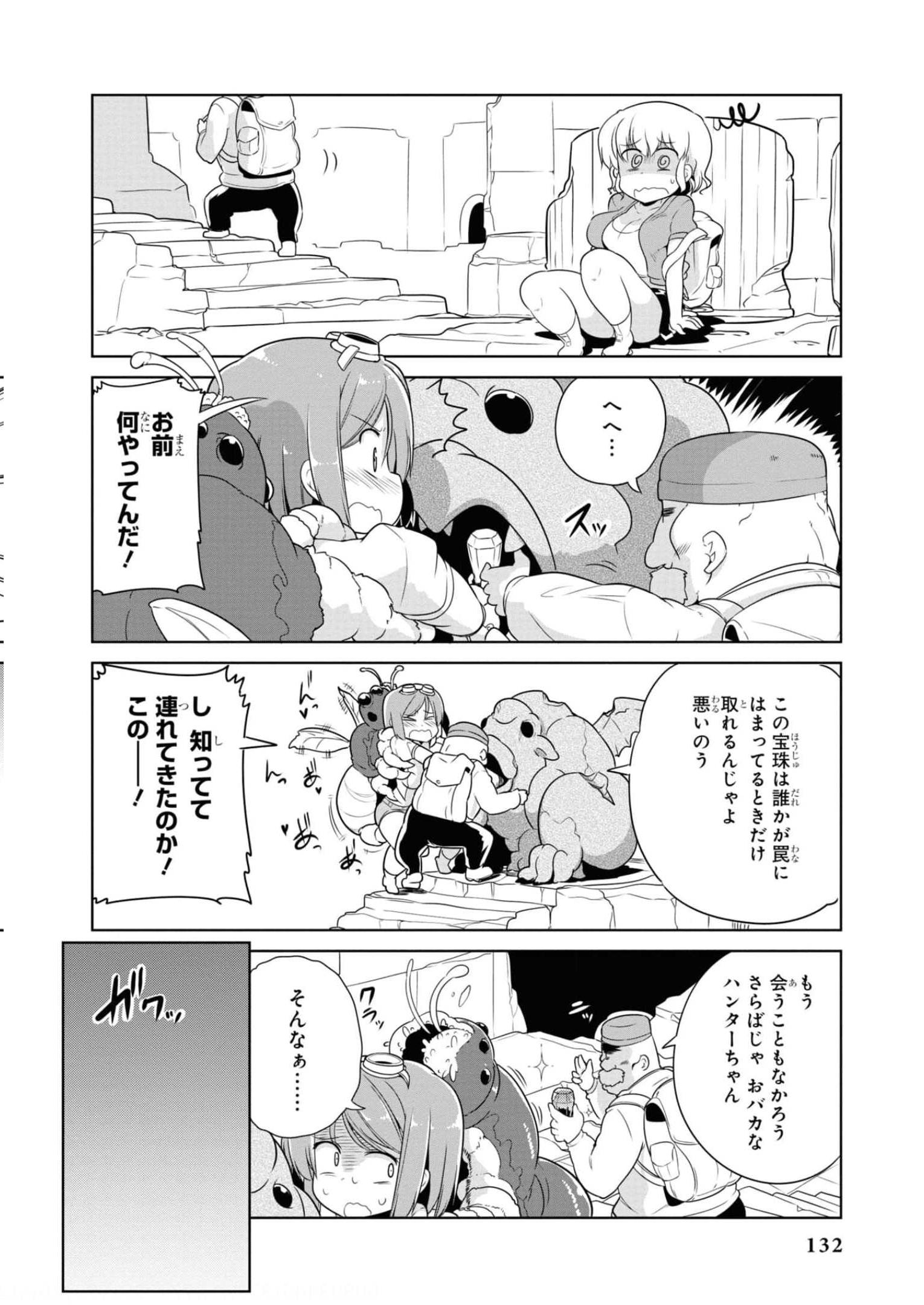 P14