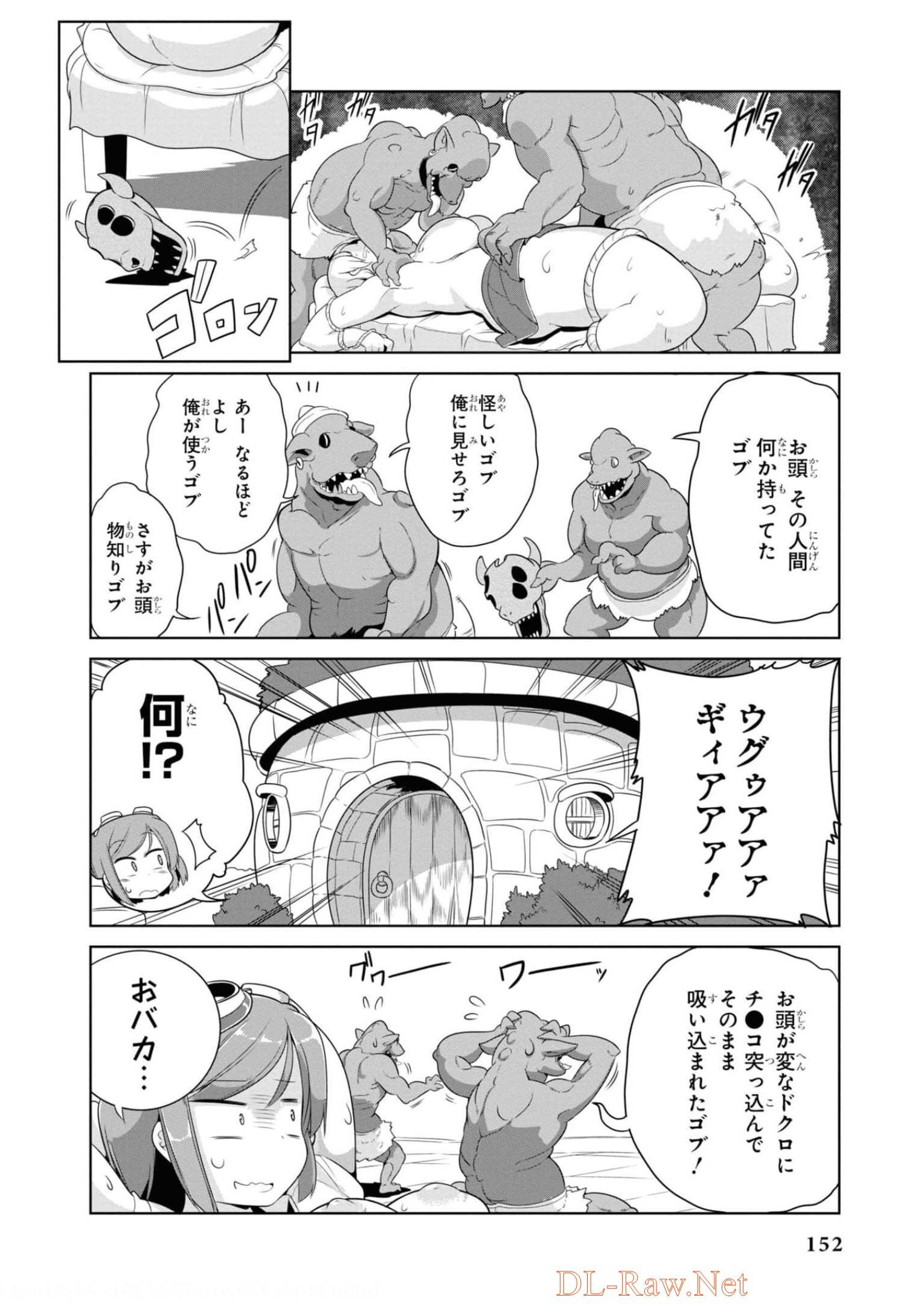 P33