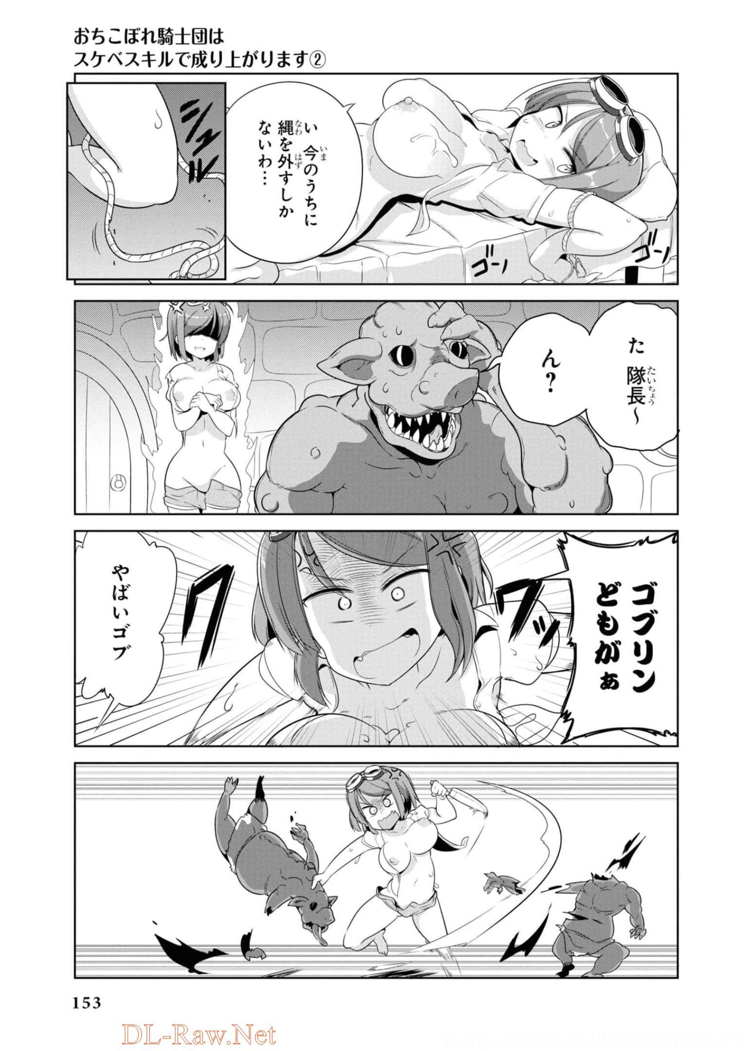 P34