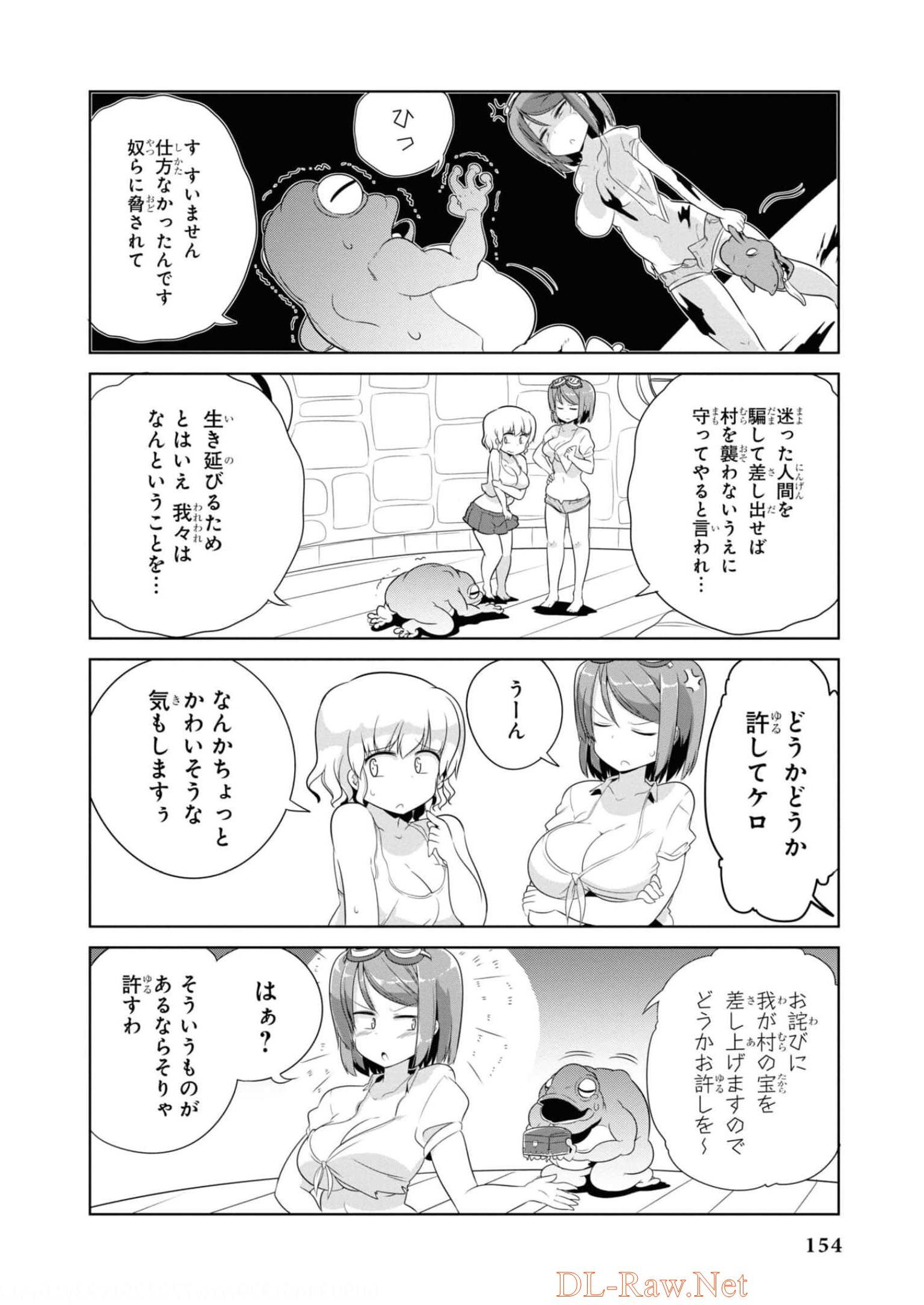 P35