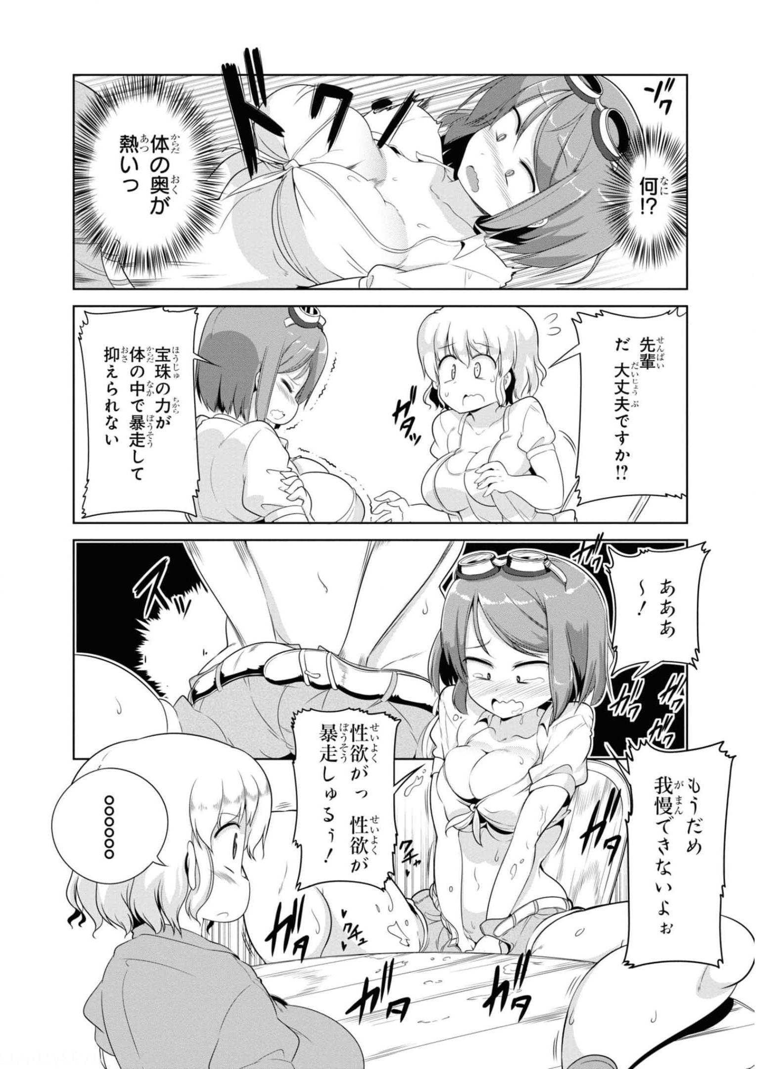 P37