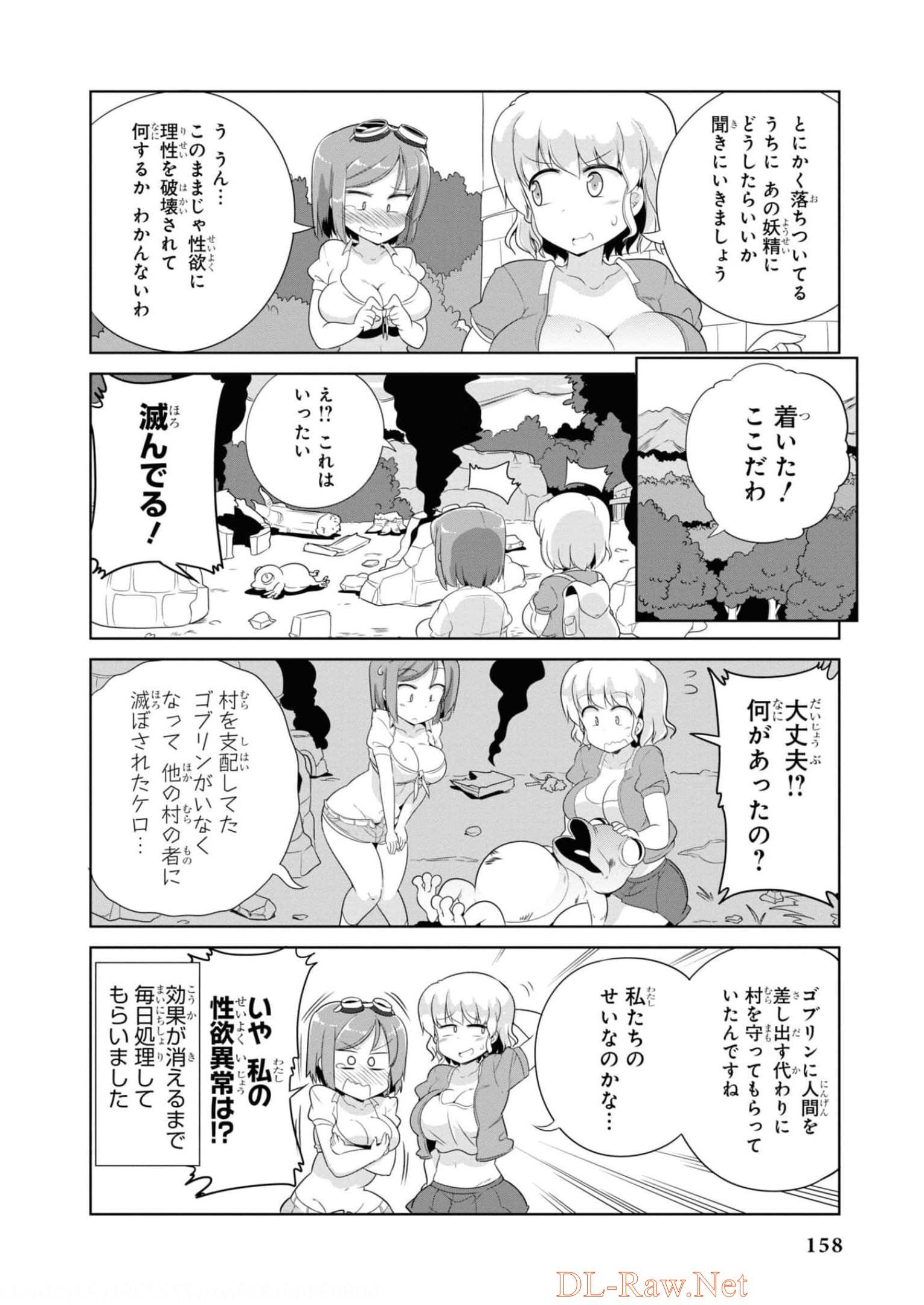 P39
