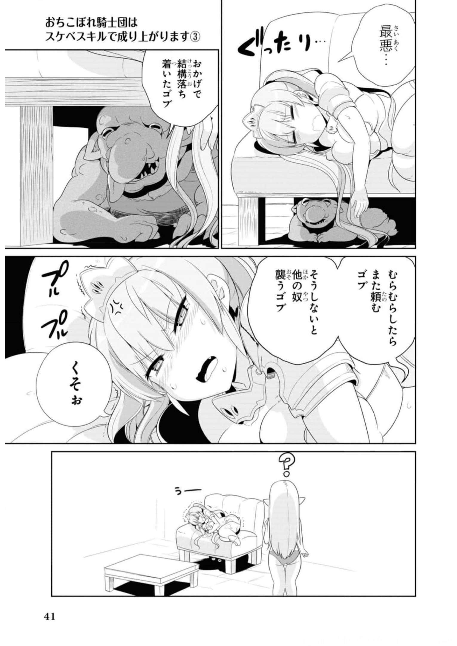 P37