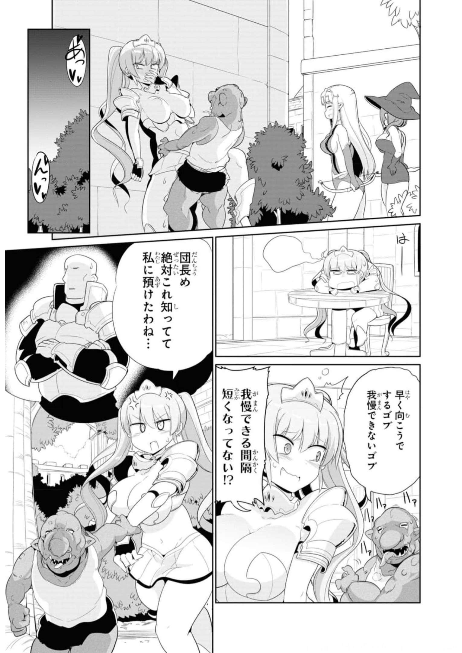 P39