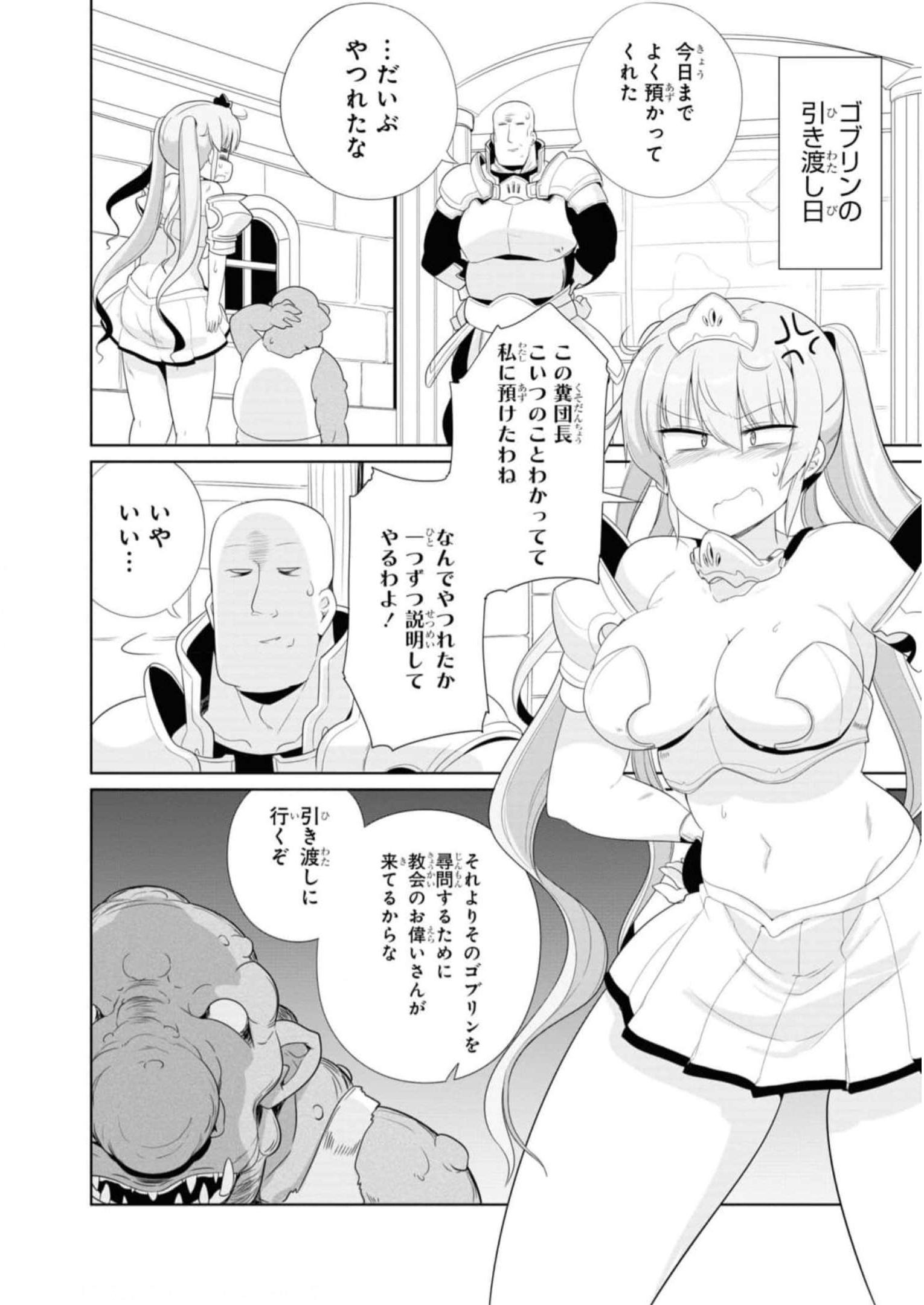 P40