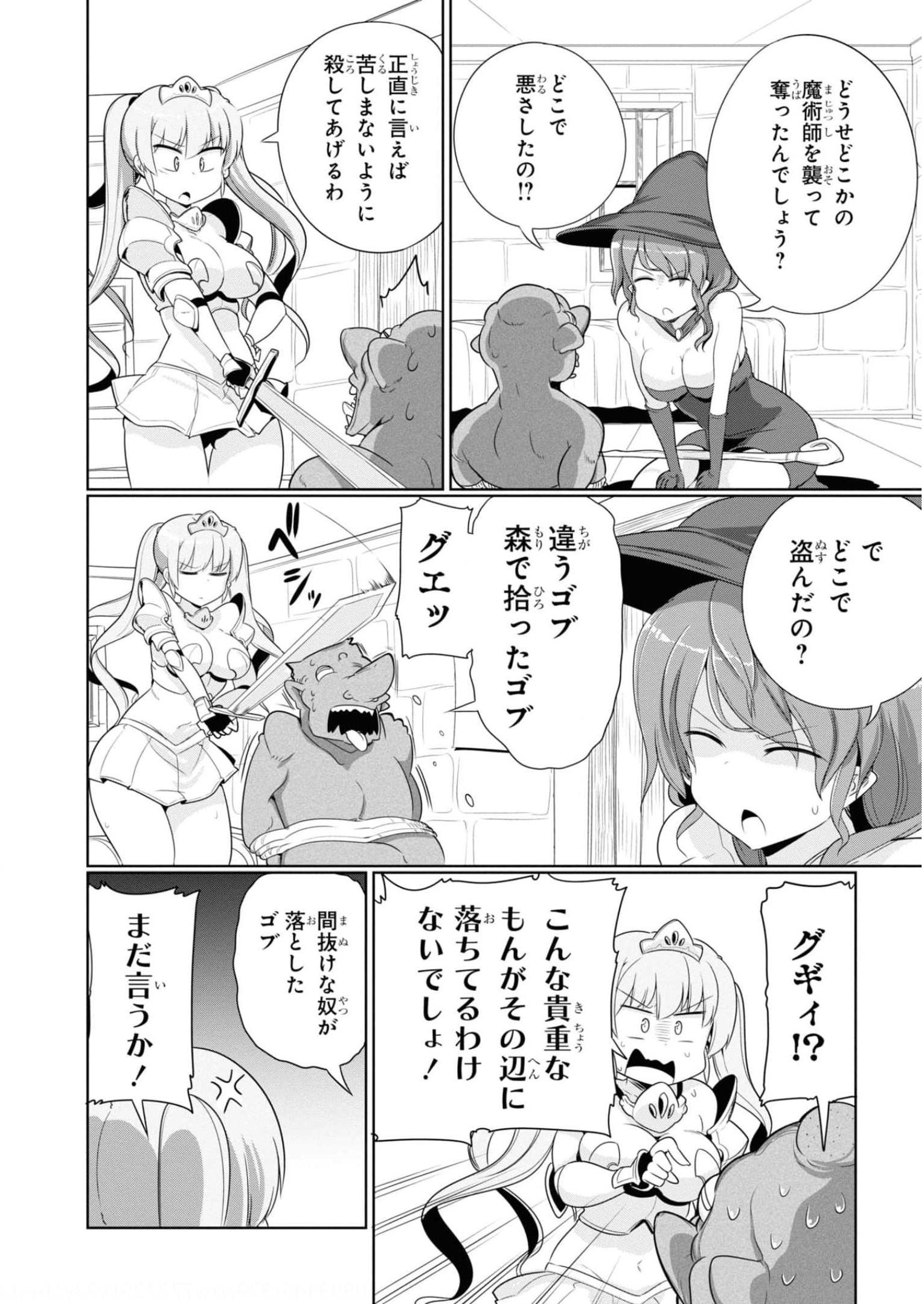 P22