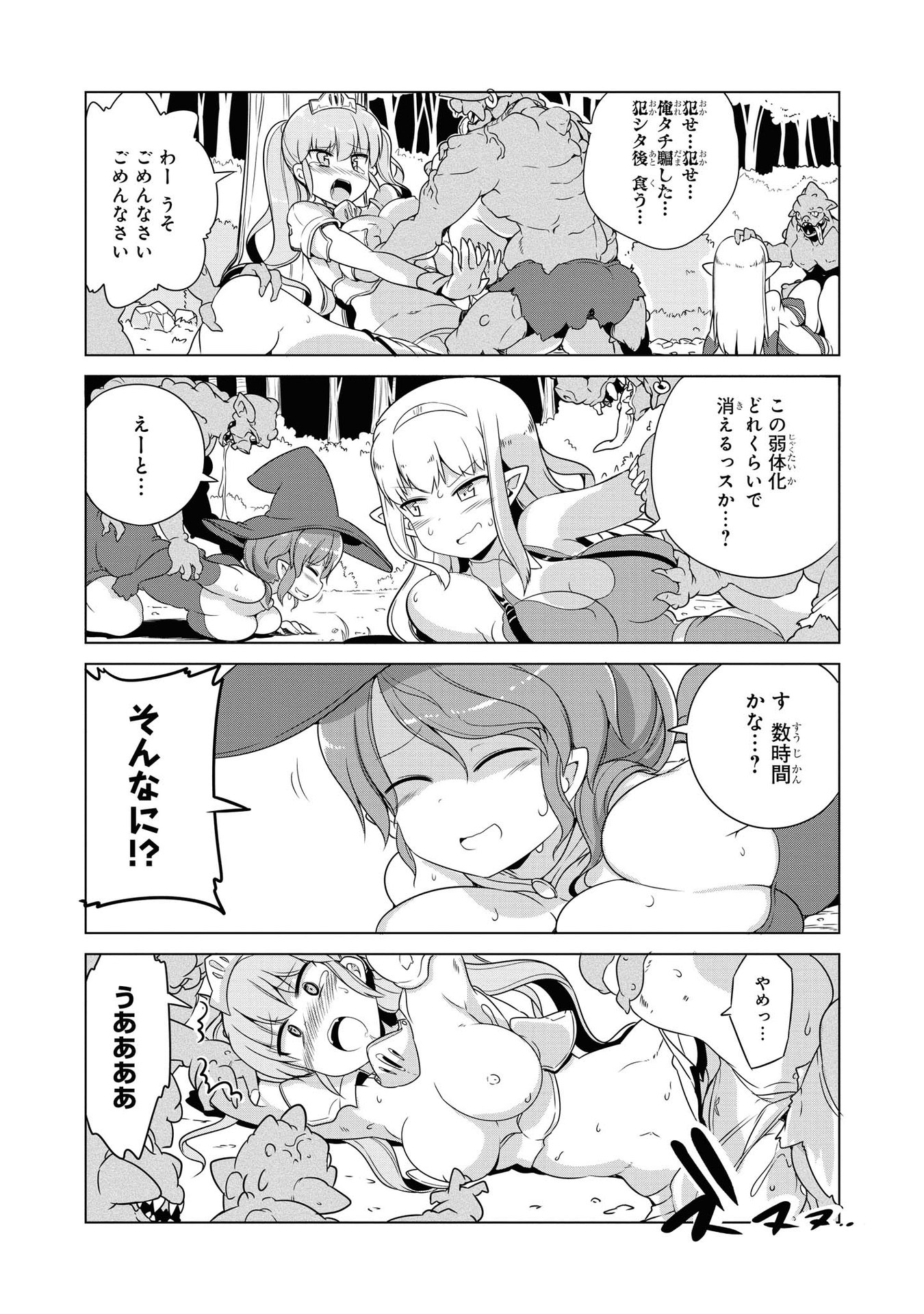 P32