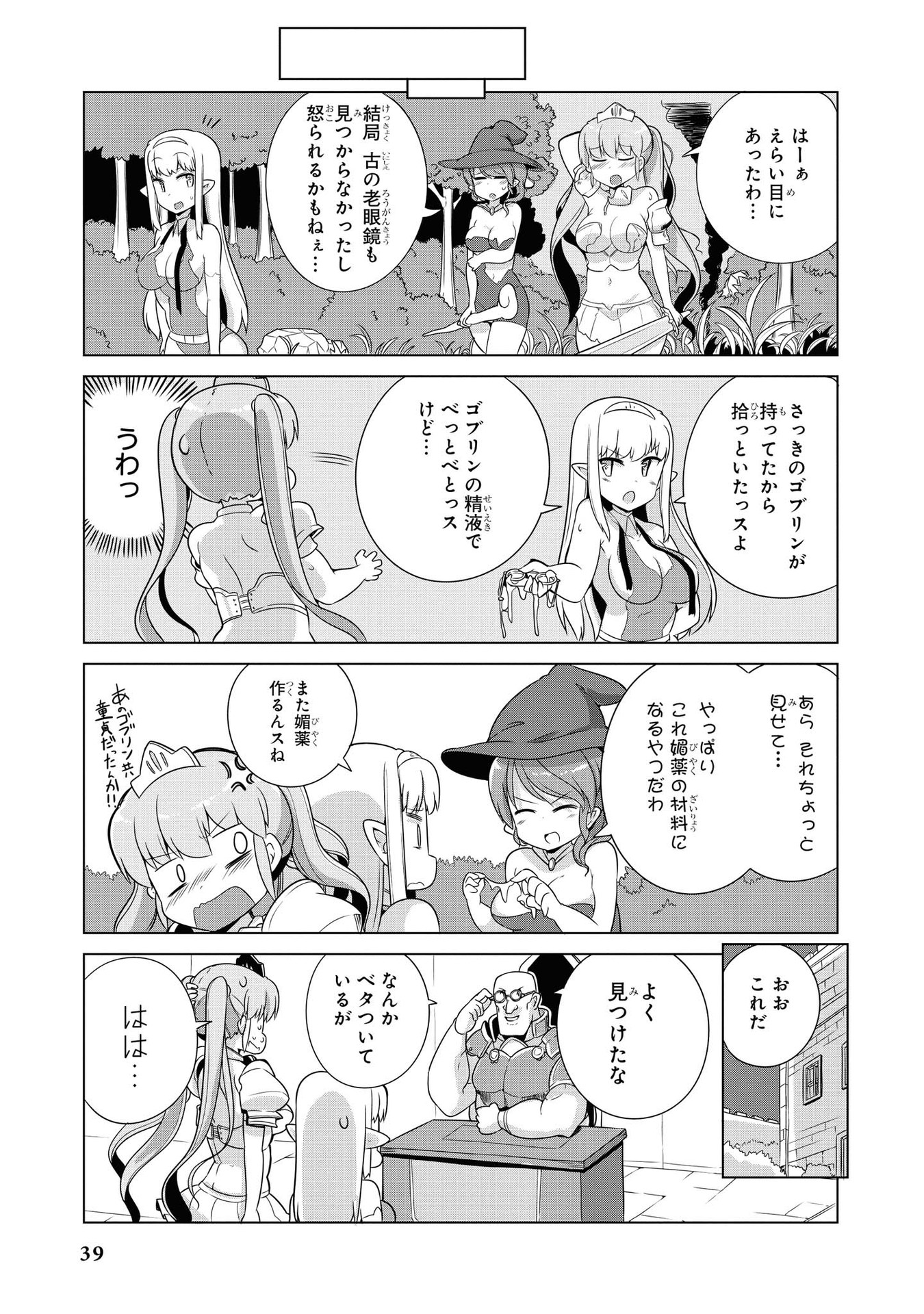 P35