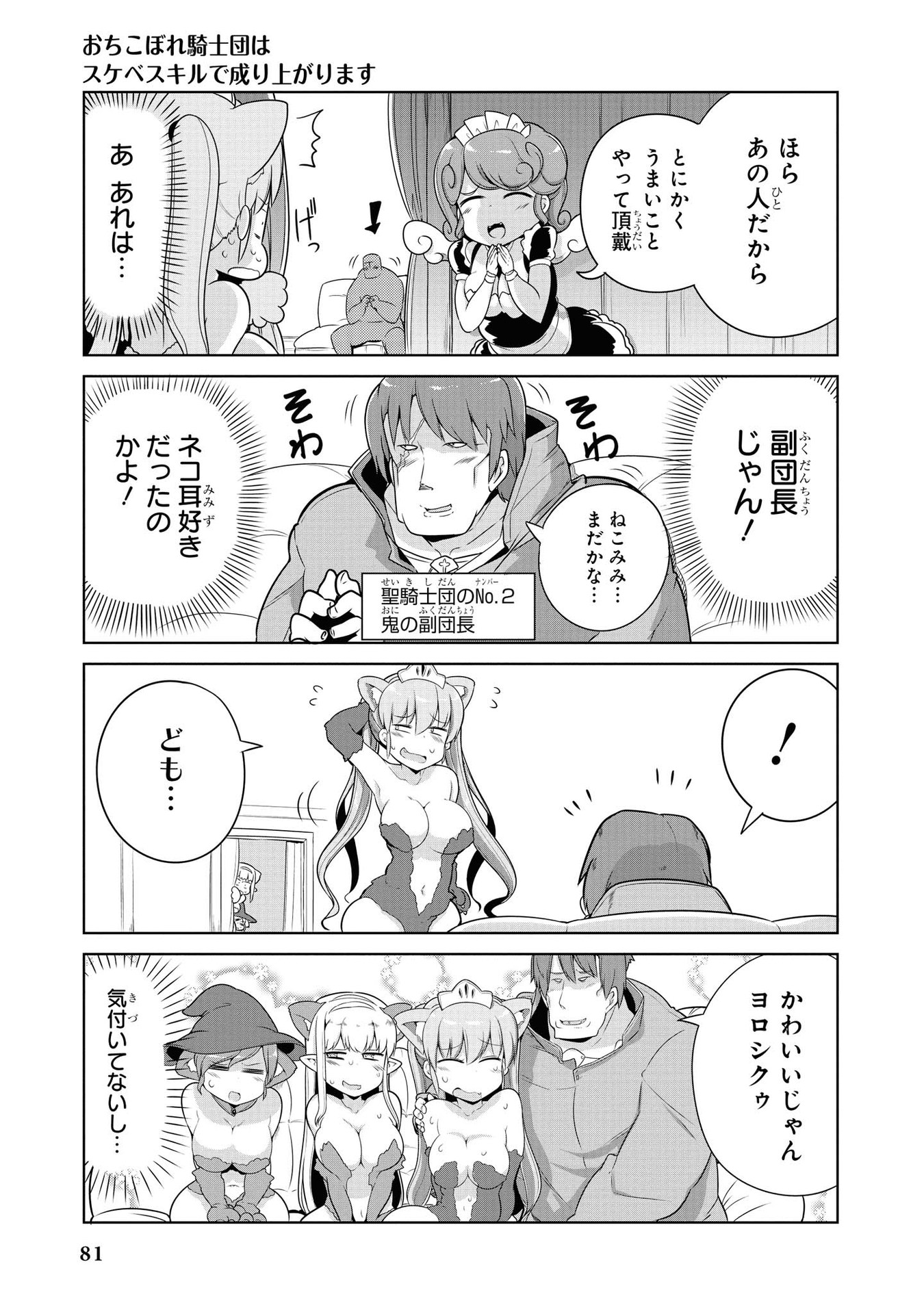 P37