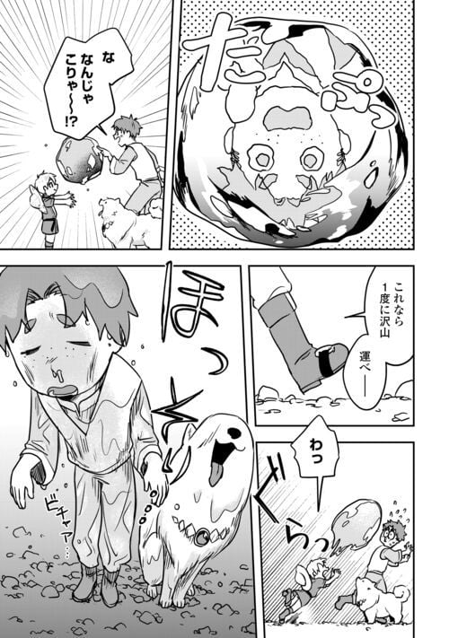 P19