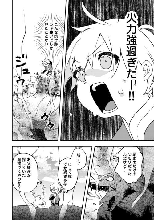 P4