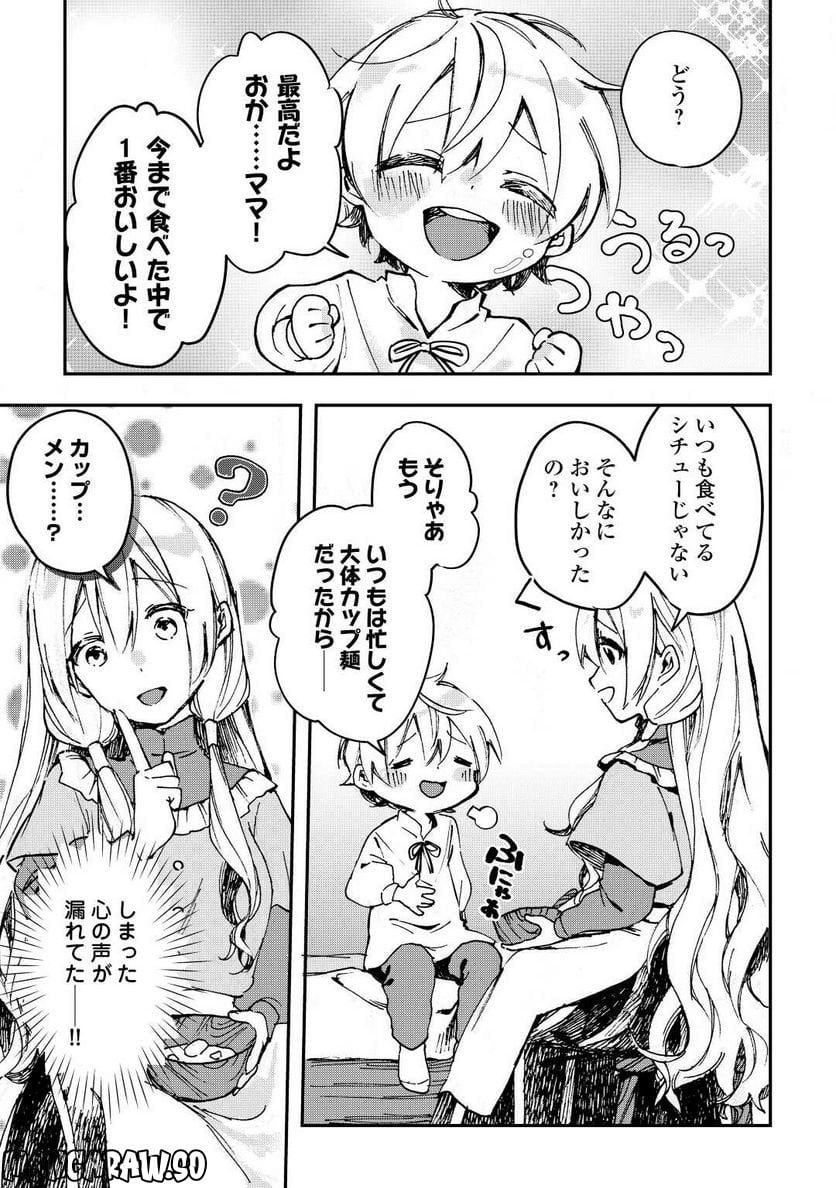 P19