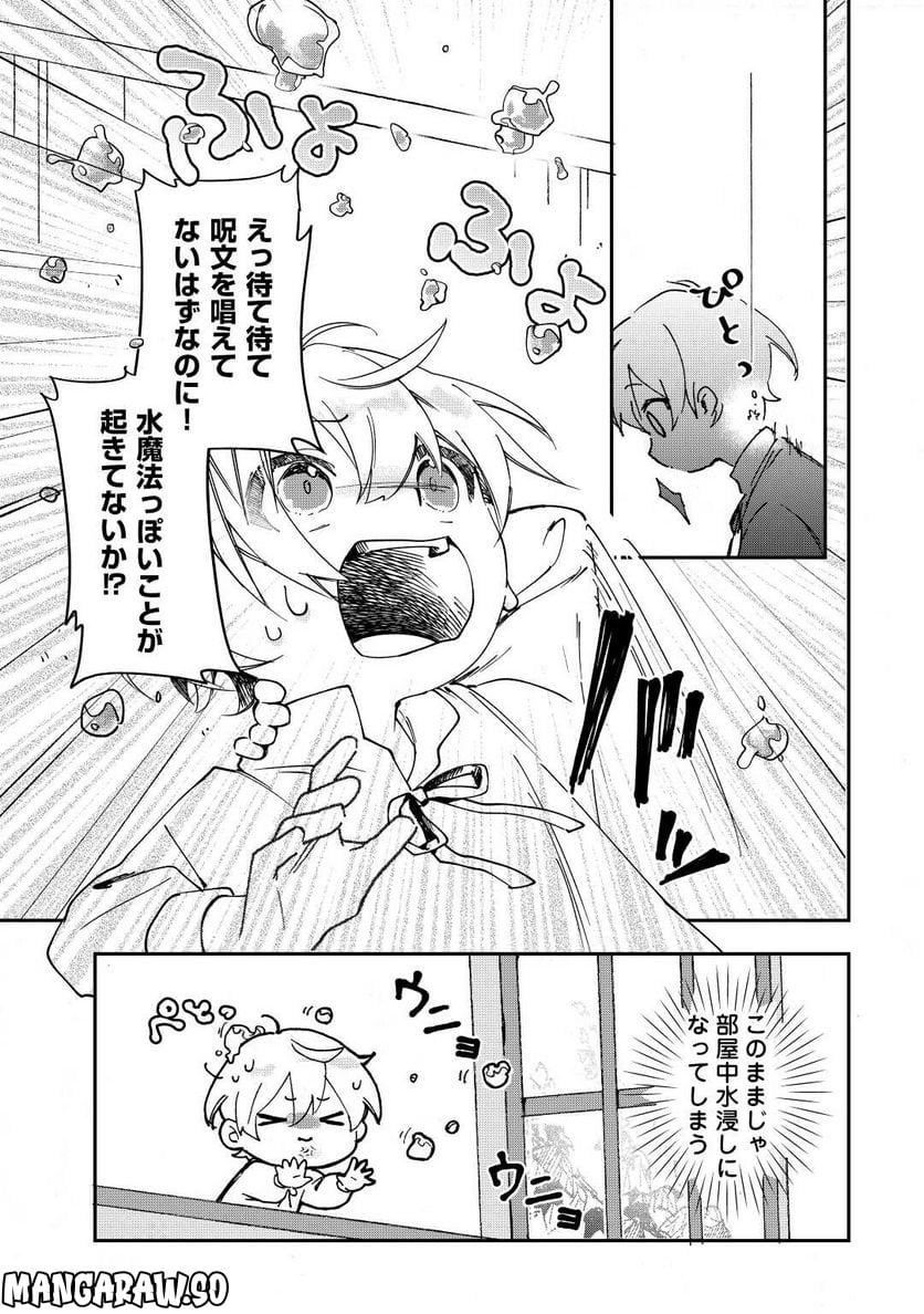 P33