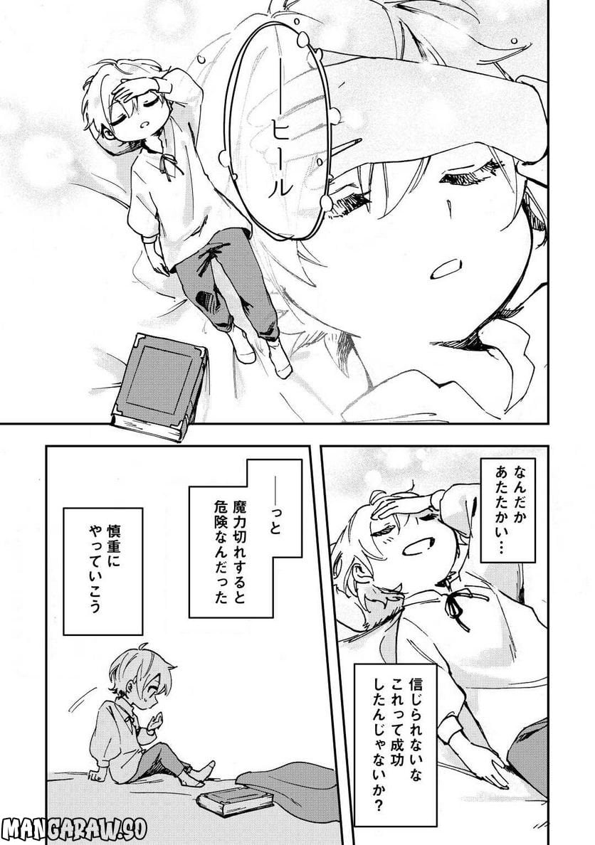 P35