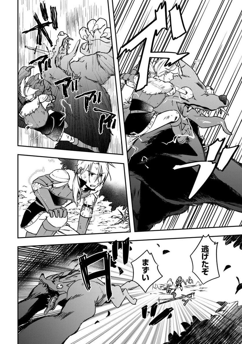 P22