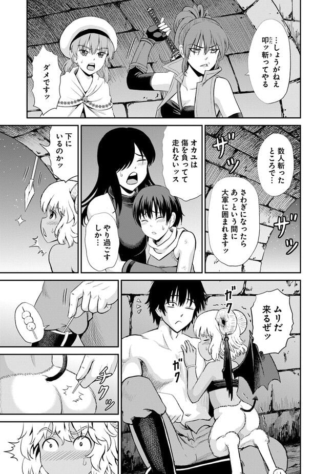 P3