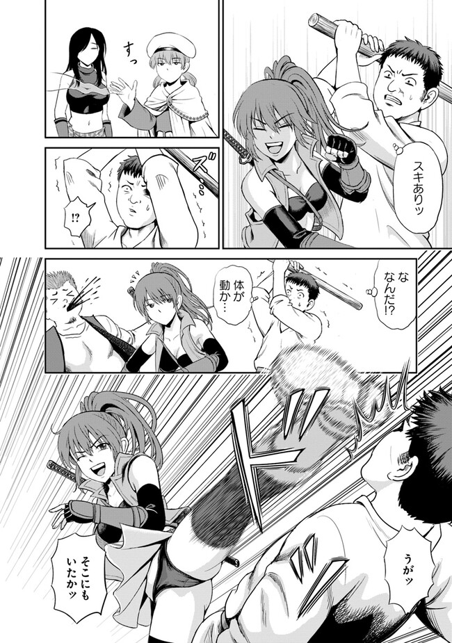 P22