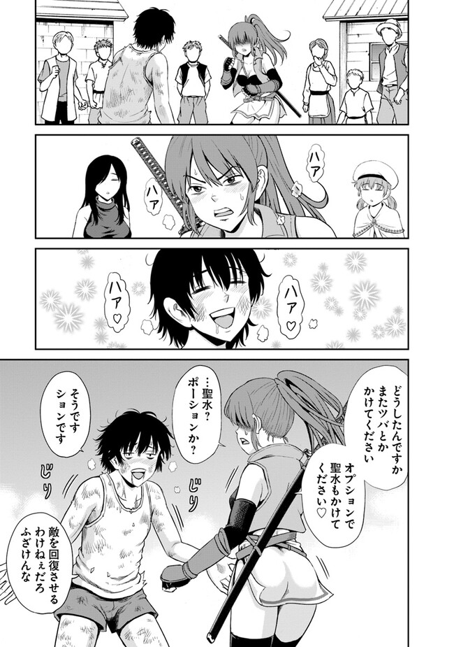 P31