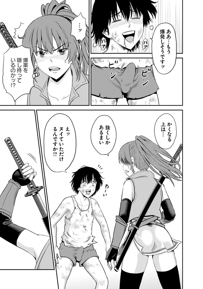 P33