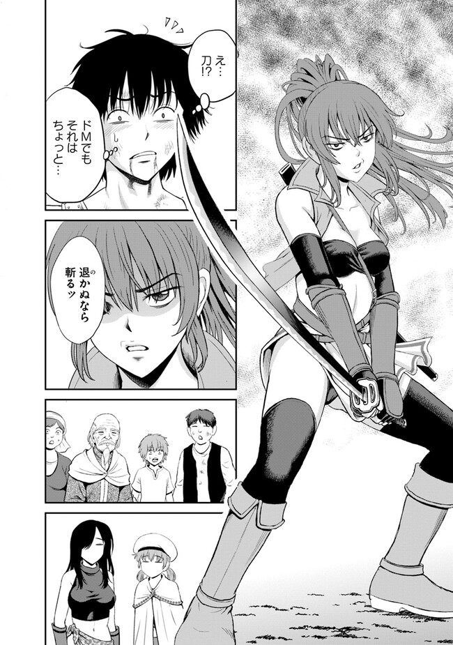 P34