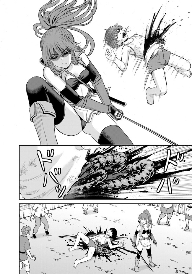 P38