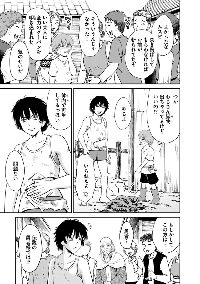 P41