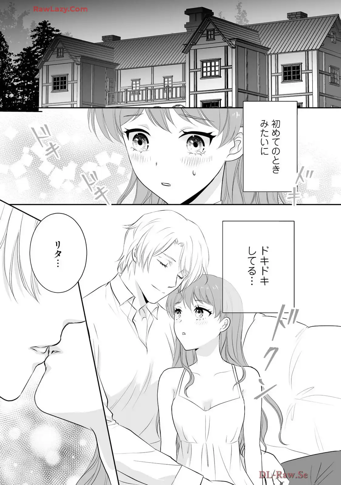 P39